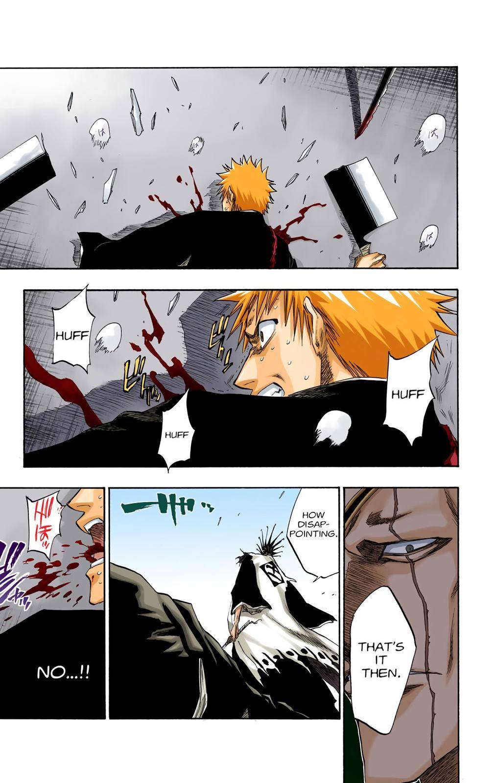 Bleach - Color - chapter 110 - #3