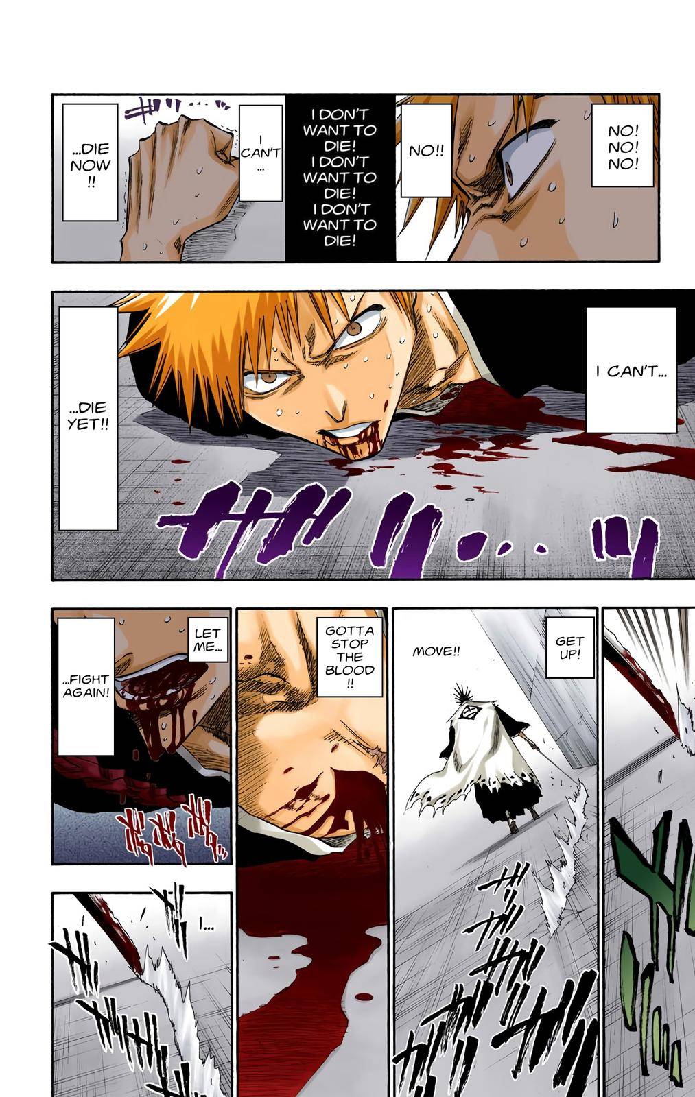 Bleach - Color - chapter 110 - #4