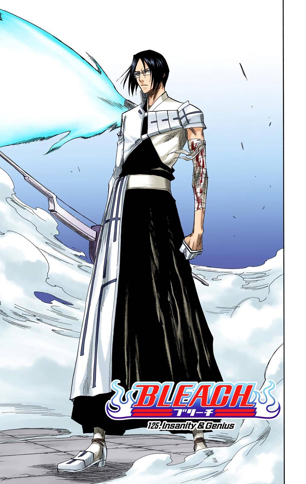 Bleach - Color - chapter 125 - #3