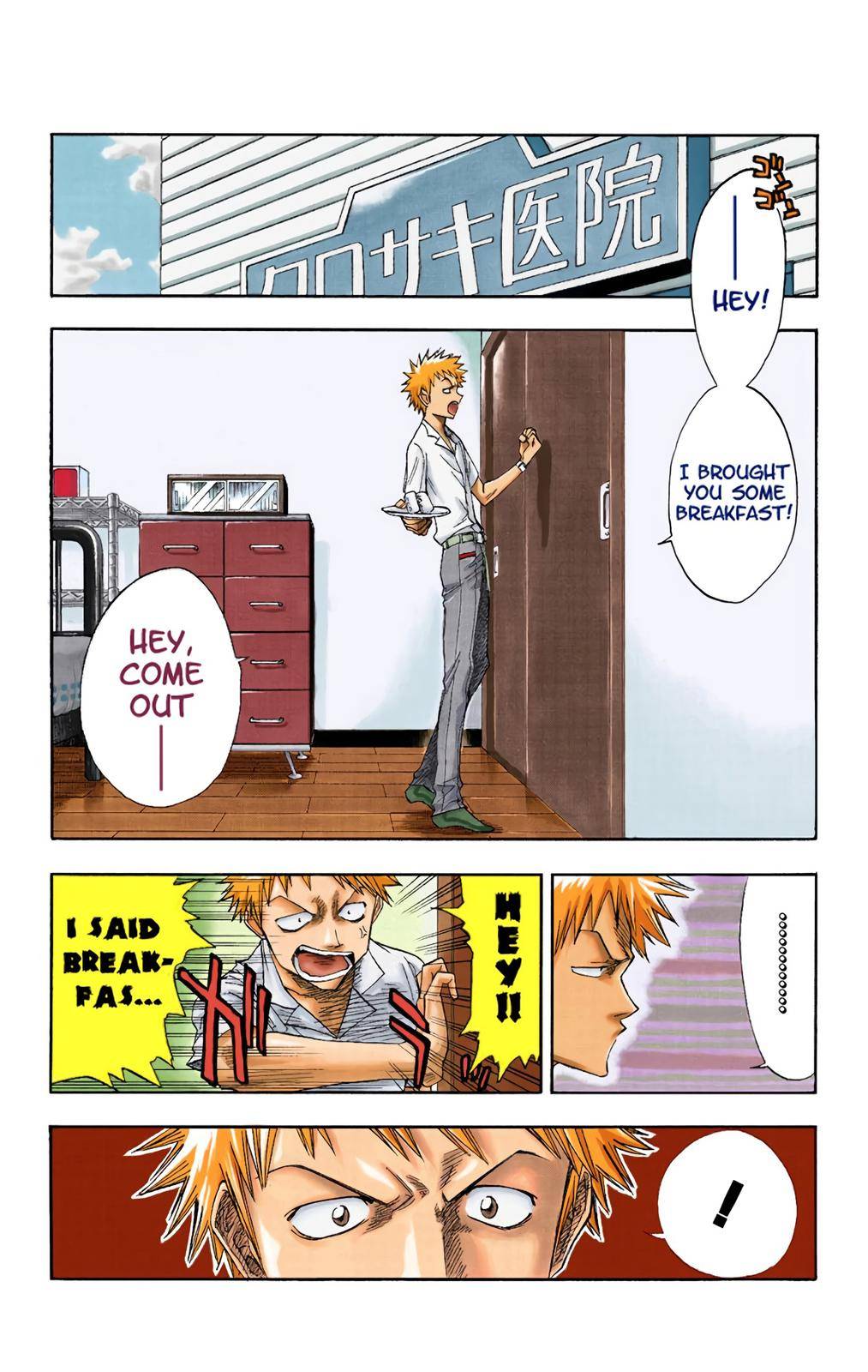 Bleach - Color - chapter 13 - #4