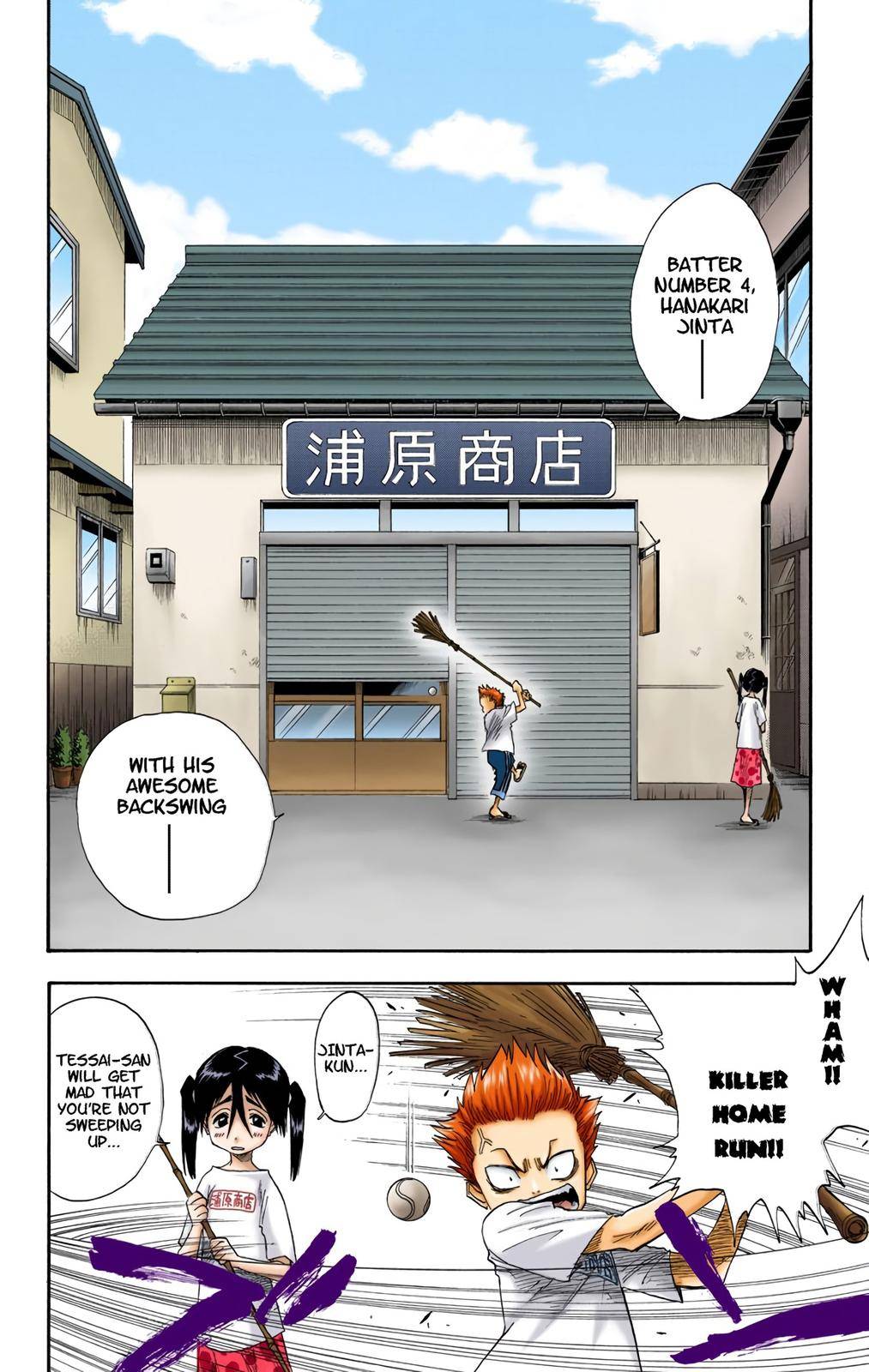 Bleach - Color - chapter 13 - #6