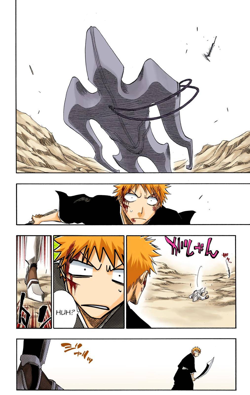 Bleach - Color - chapter 130 - #4