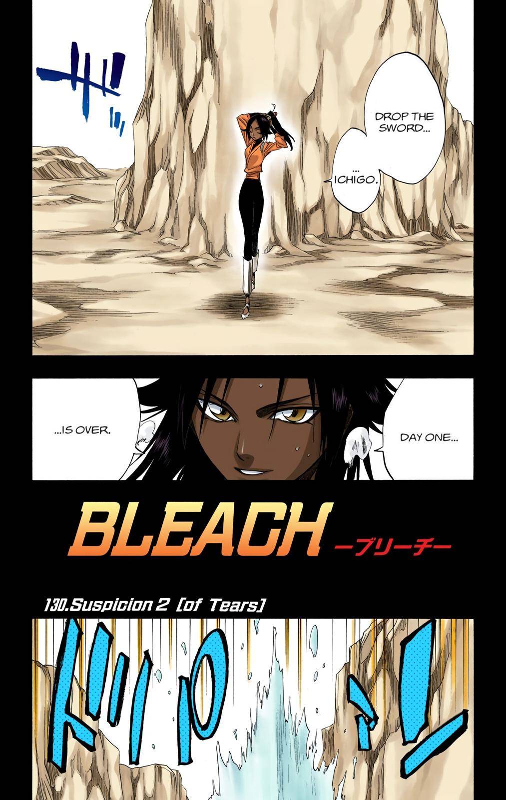 Bleach - Color - chapter 130 - #5