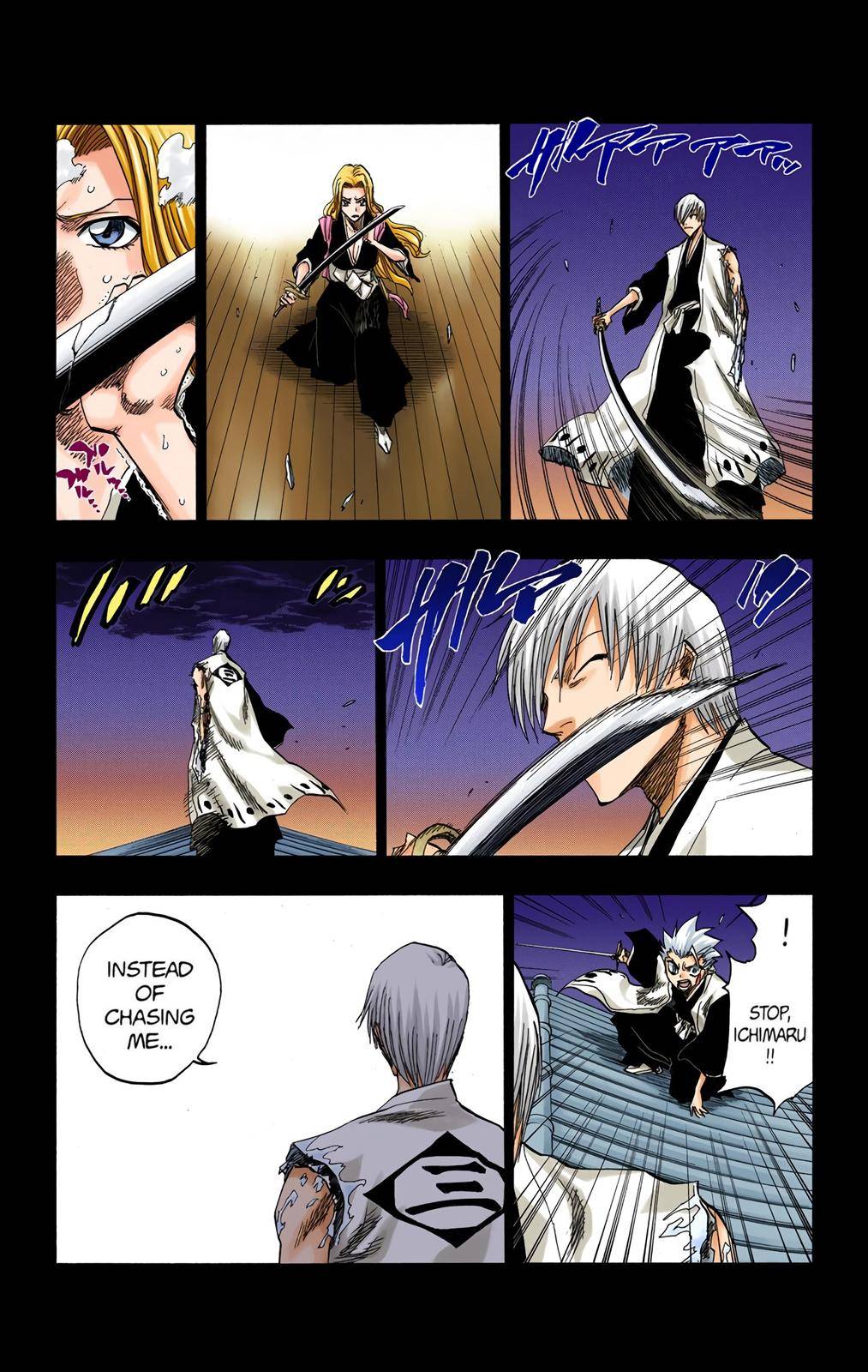 Bleach - Color - chapter 133 - #4