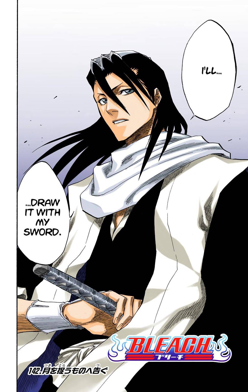 Bleach - Color - chapter 142 - #2