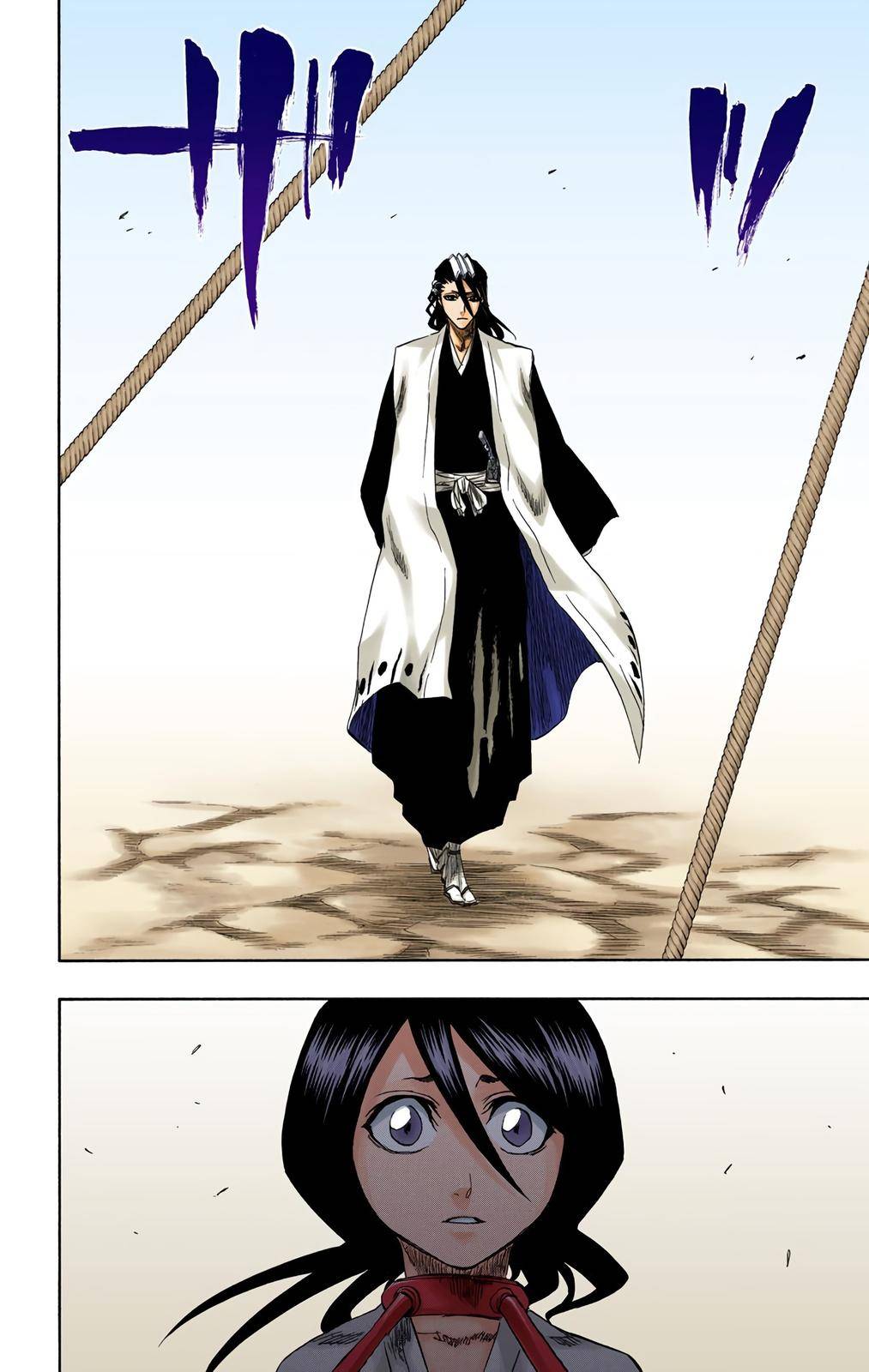 Bleach - Color - chapter 147 - #2