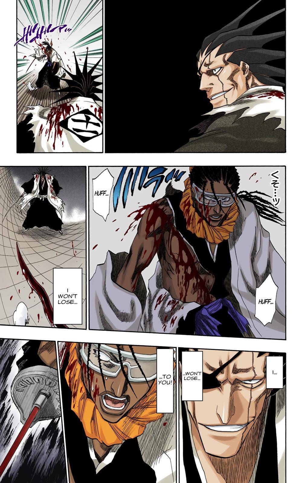 Bleach - Color - chapter 148 - #3