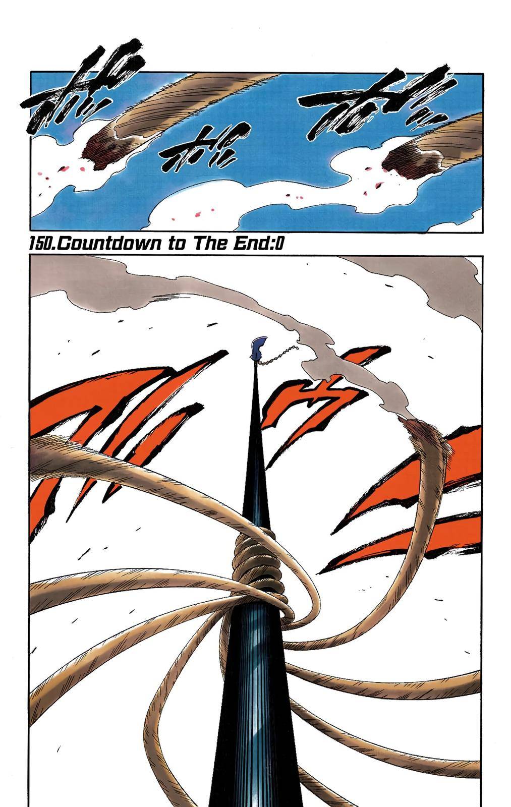 Bleach - Color - chapter 150 - #6