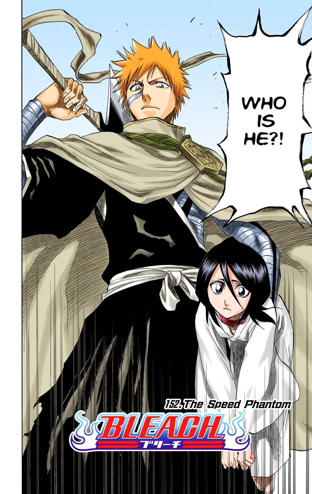 Bleach - Color - chapter 152 - #2