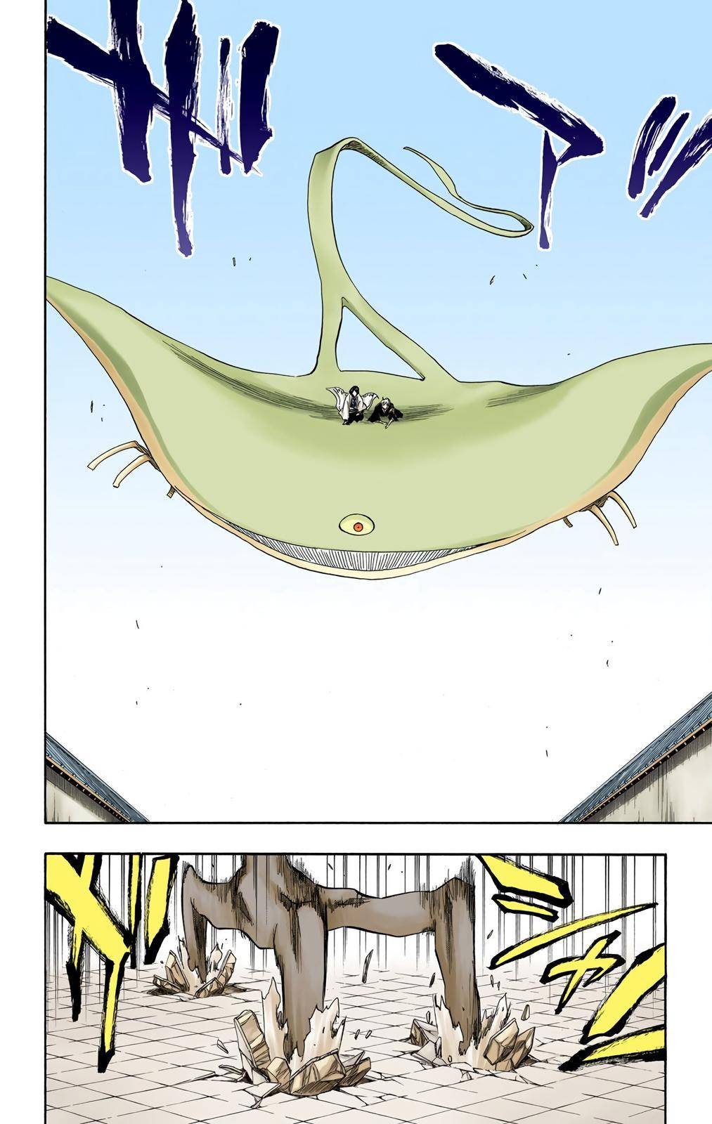 Bleach - Color - chapter 154 - #2