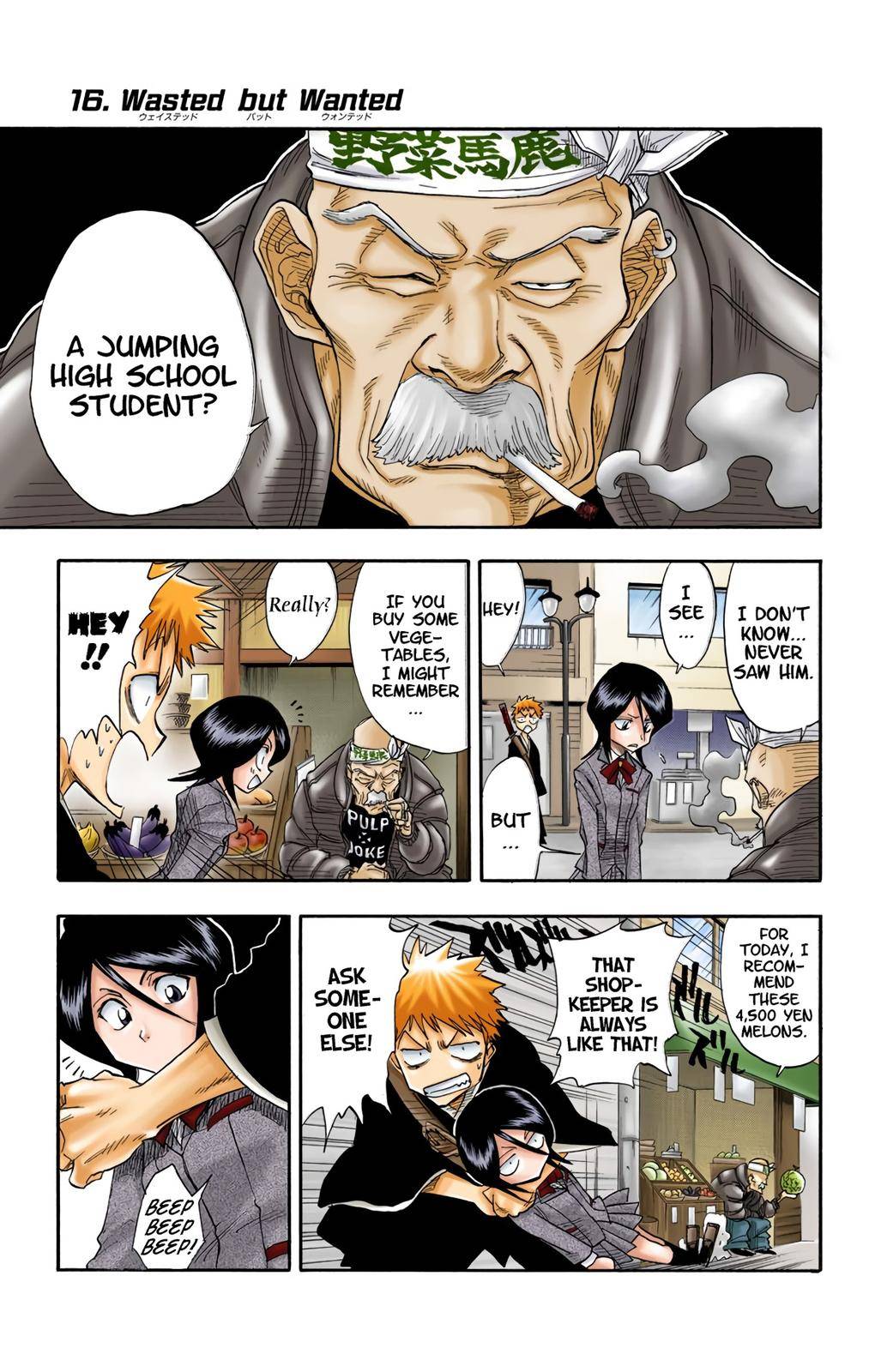 Bleach - Color - chapter 16 - #1
