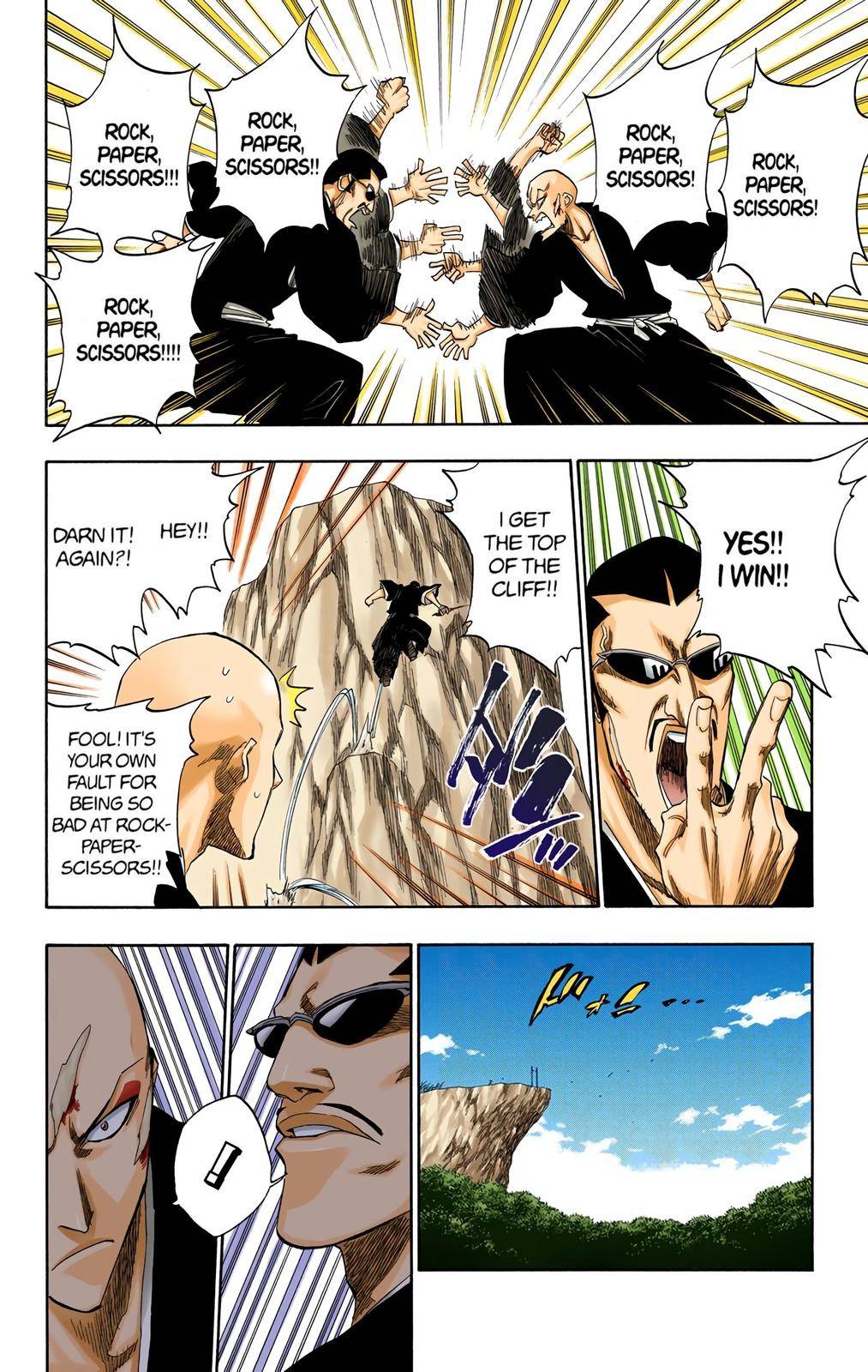 Bleach - Color - chapter 160 - #4
