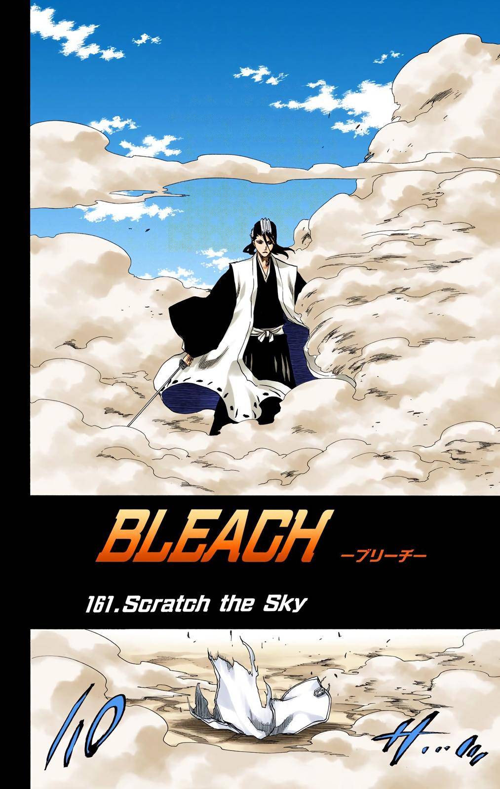 Bleach - Color - chapter 161 - #2