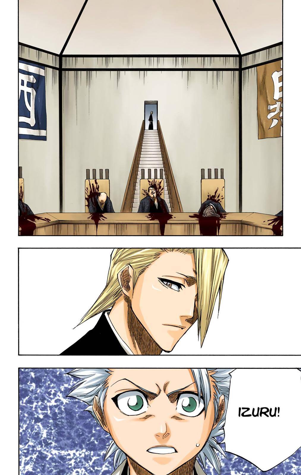 Bleach - Color - chapter 168 - #5