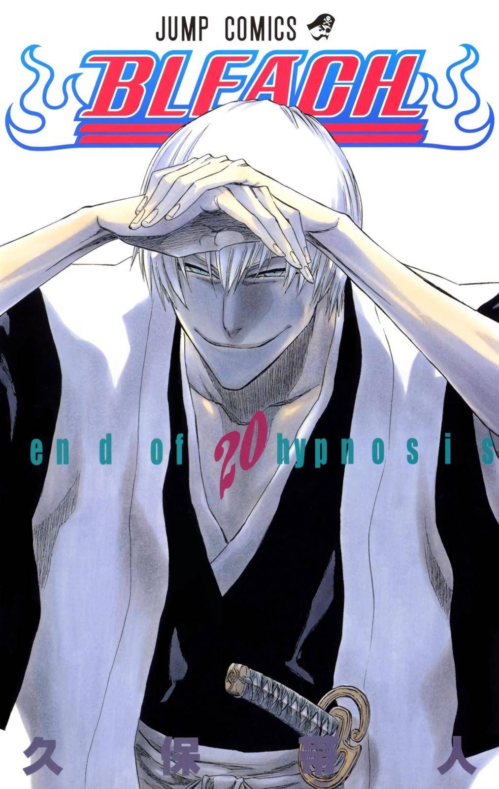Bleach - Color - chapter 169 - #1