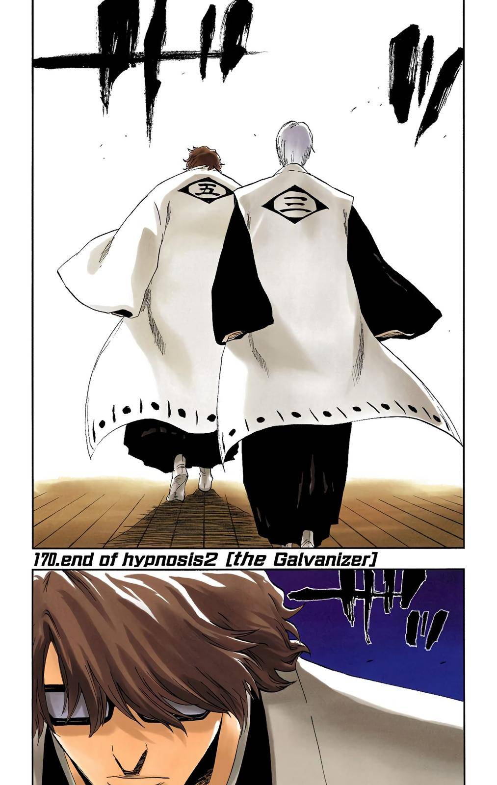 Bleach - Color - chapter 170 - #1