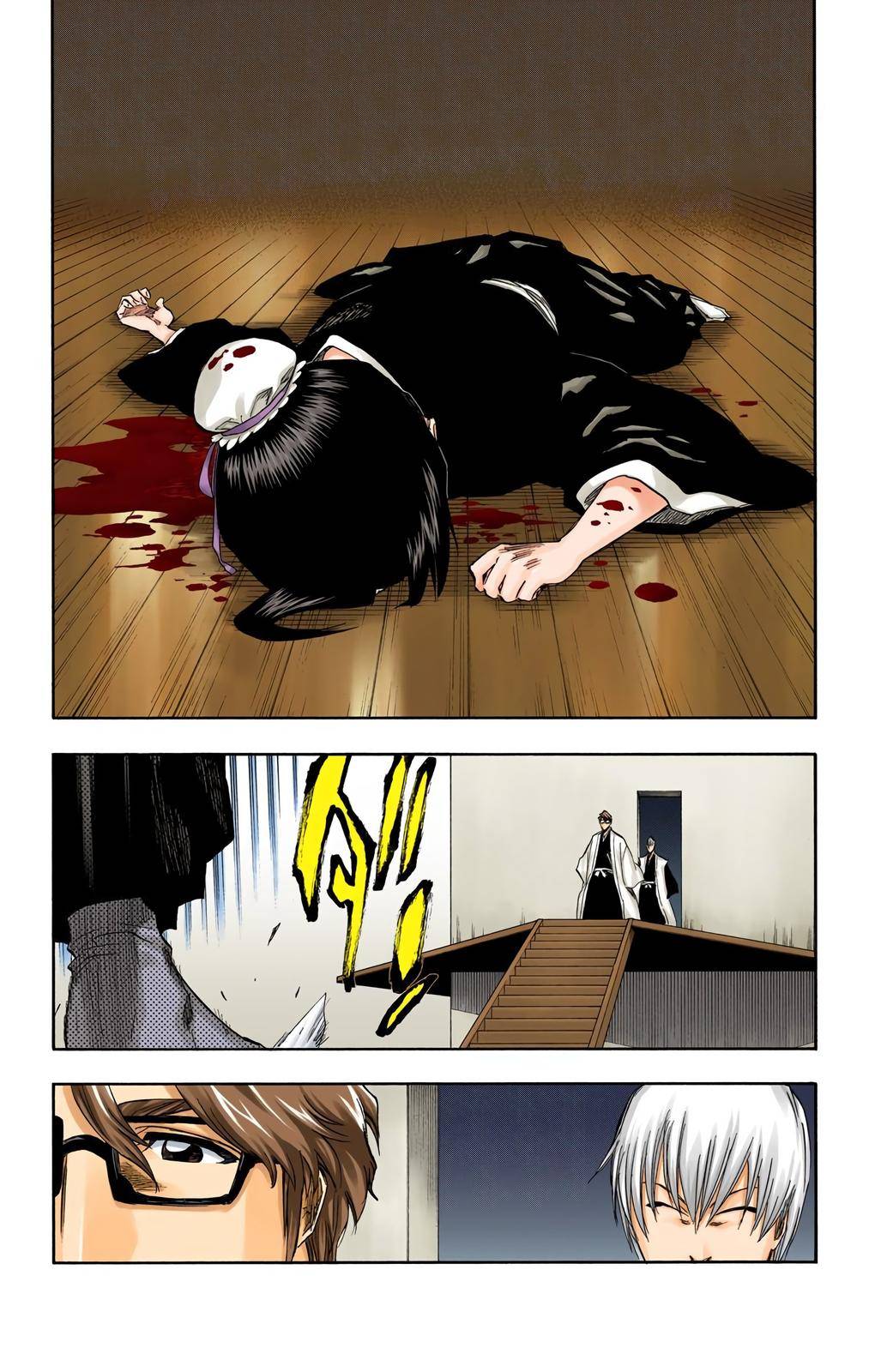 Bleach - Color - chapter 170 - #4