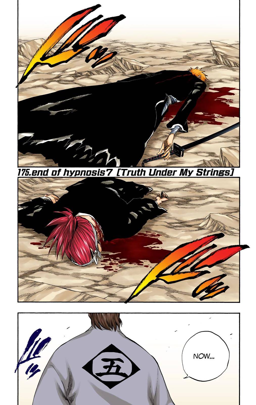 Bleach - Color - chapter 175 - #1