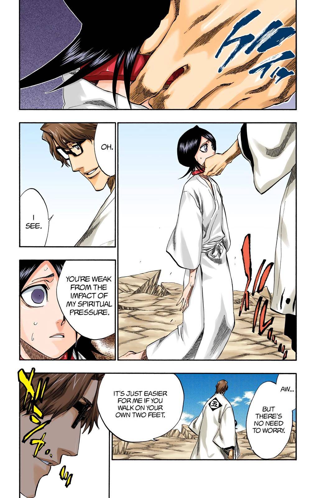 Bleach - Color - chapter 175 - #3