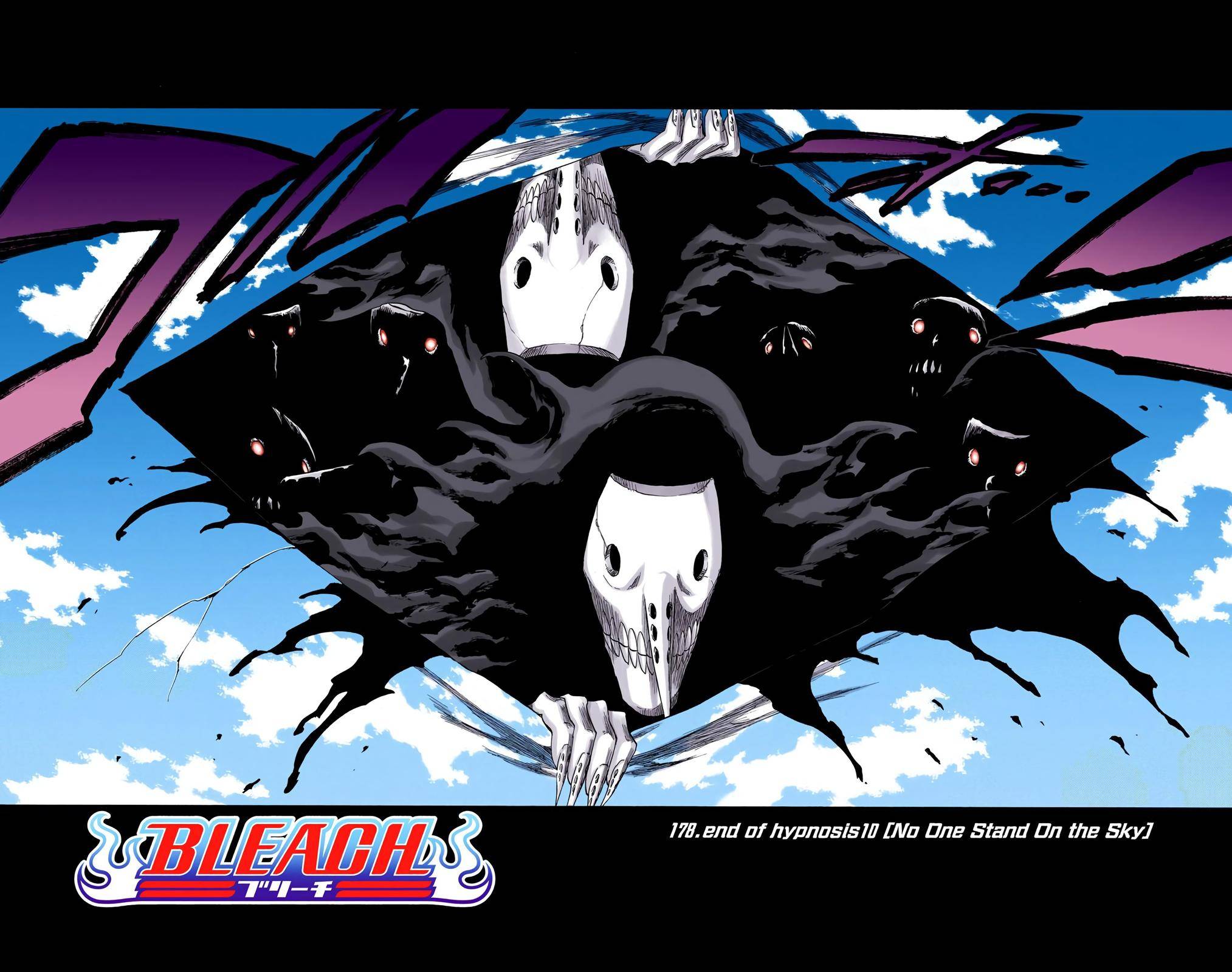 Bleach - Color - chapter 178 - #4