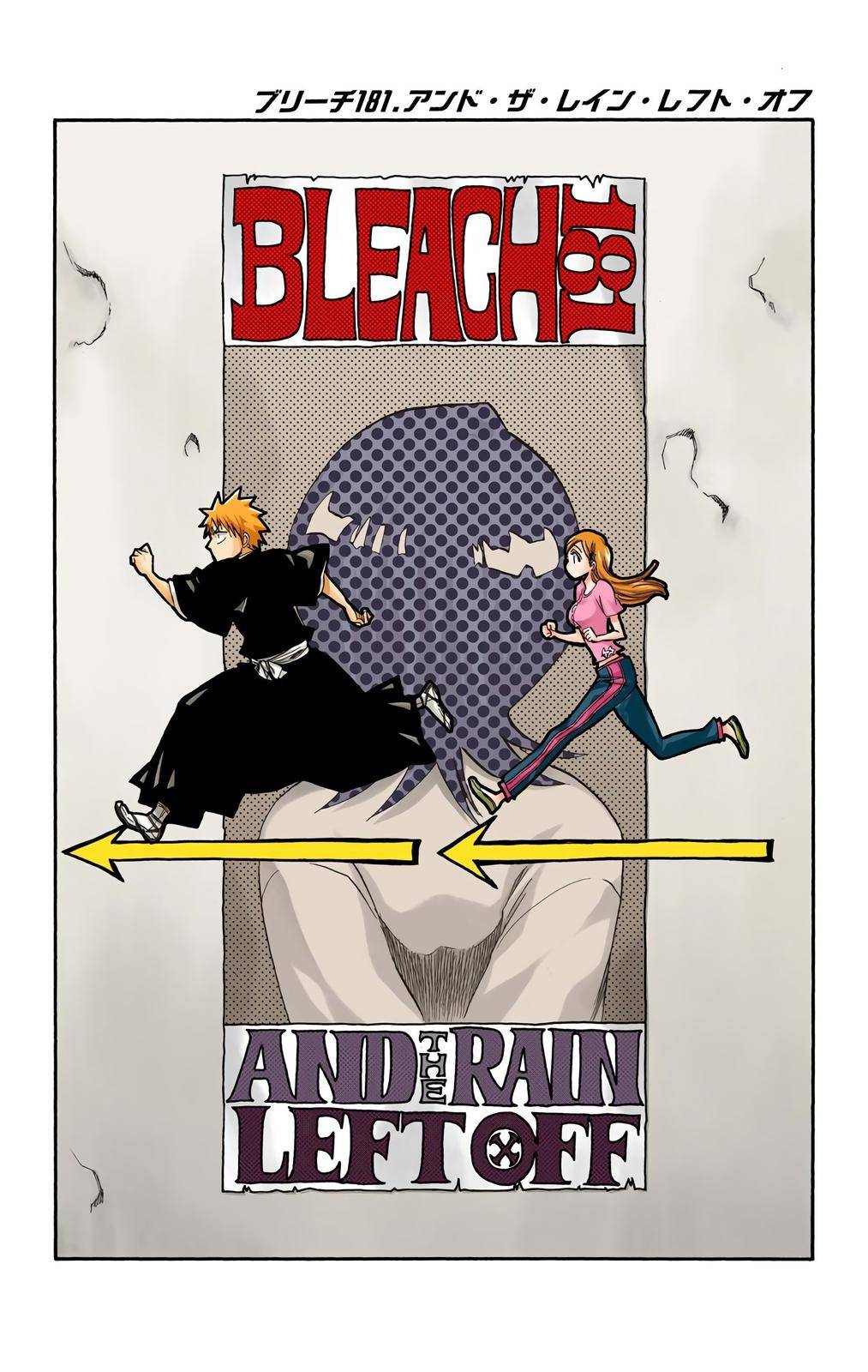 Bleach - Color - chapter 181 - #4