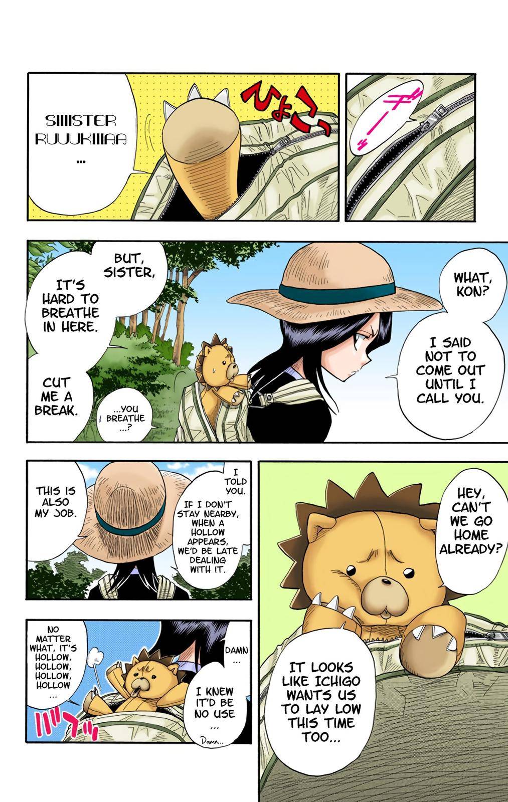 Bleach - Color - chapter 19 - #4