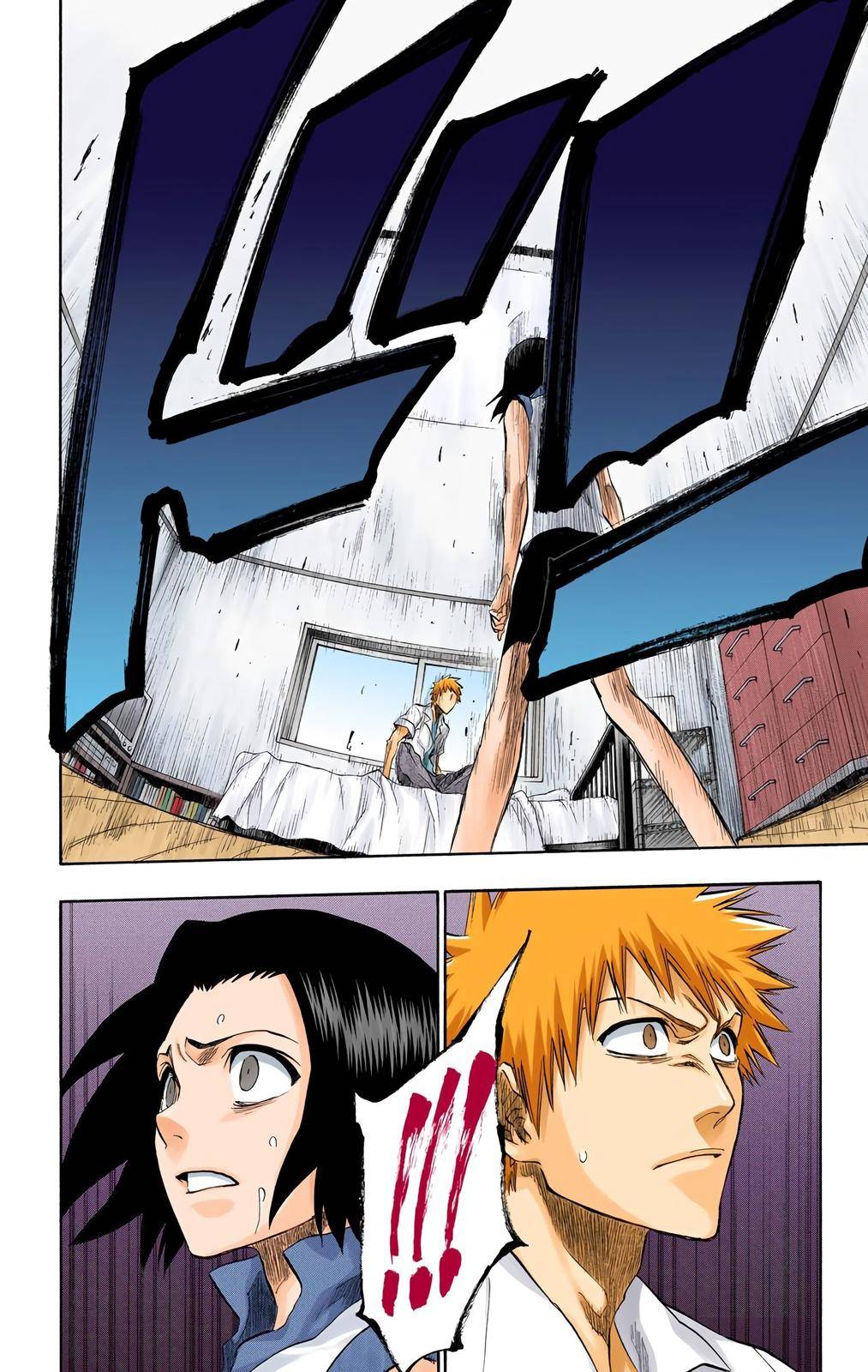 Bleach - Color - chapter 191 - #2