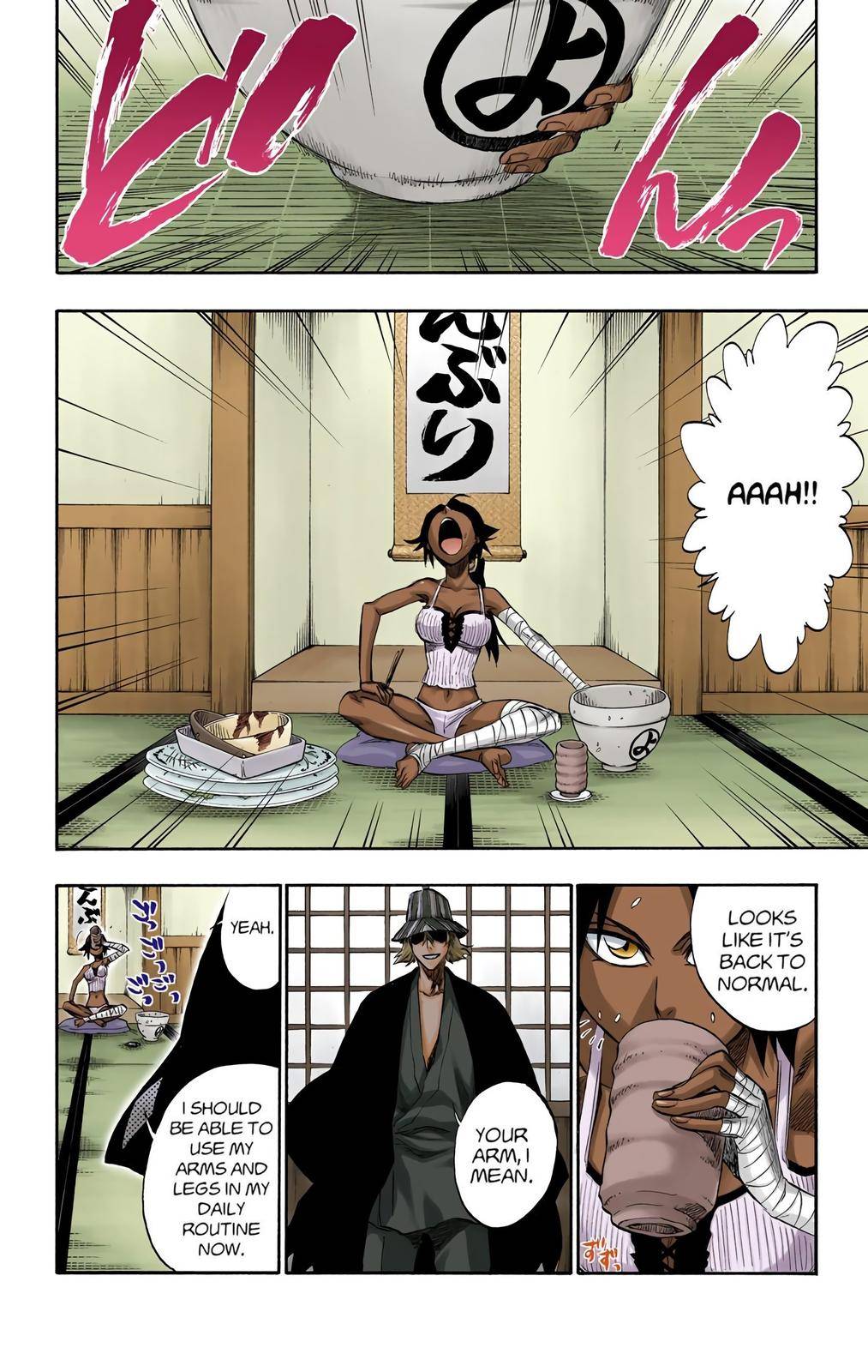 Bleach - Color - chapter 195 - #2