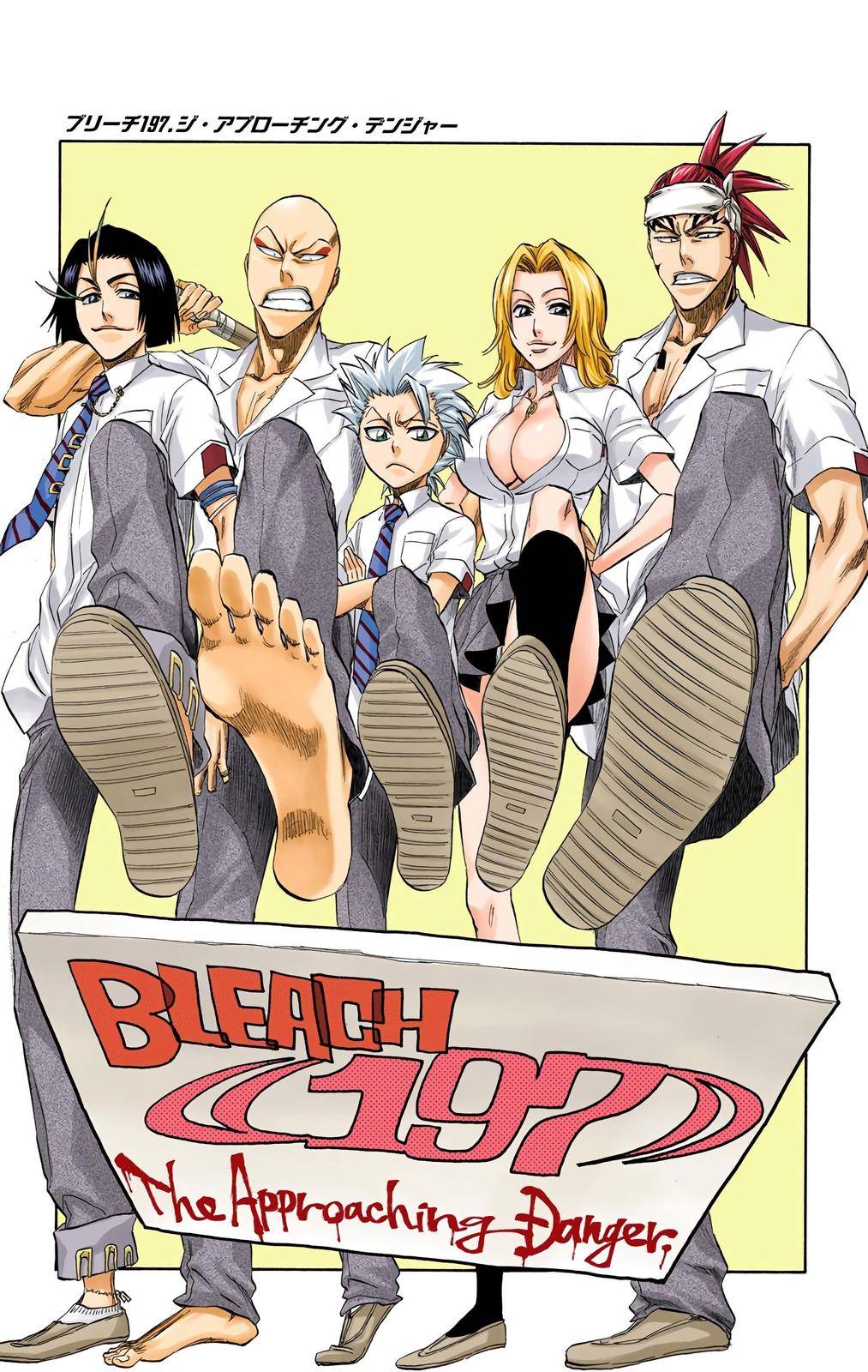 Bleach - Color - chapter 197 - #5