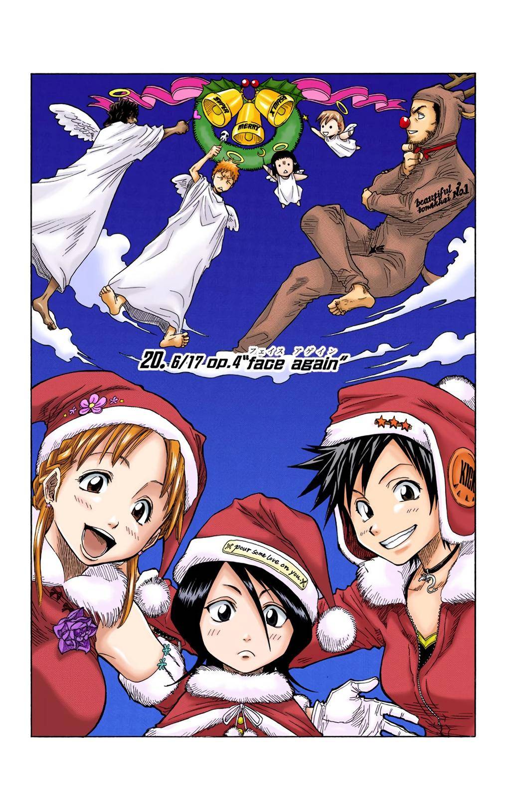Bleach - Color - chapter 20 - #4