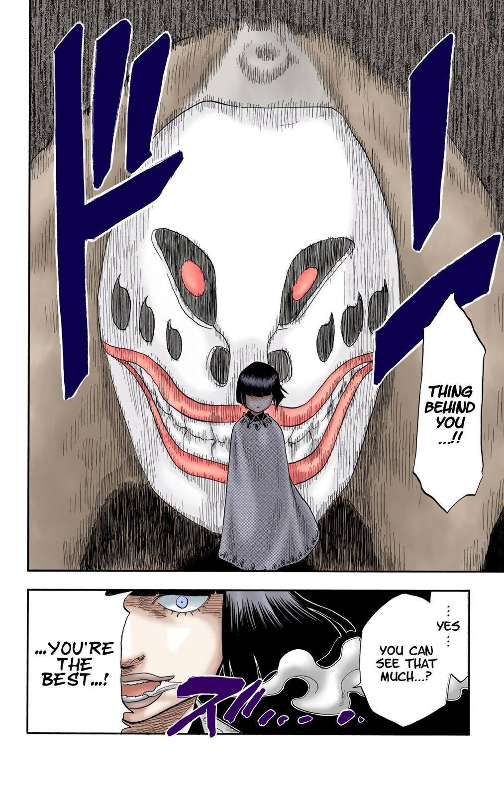 Bleach - Color - chapter 20 - #6