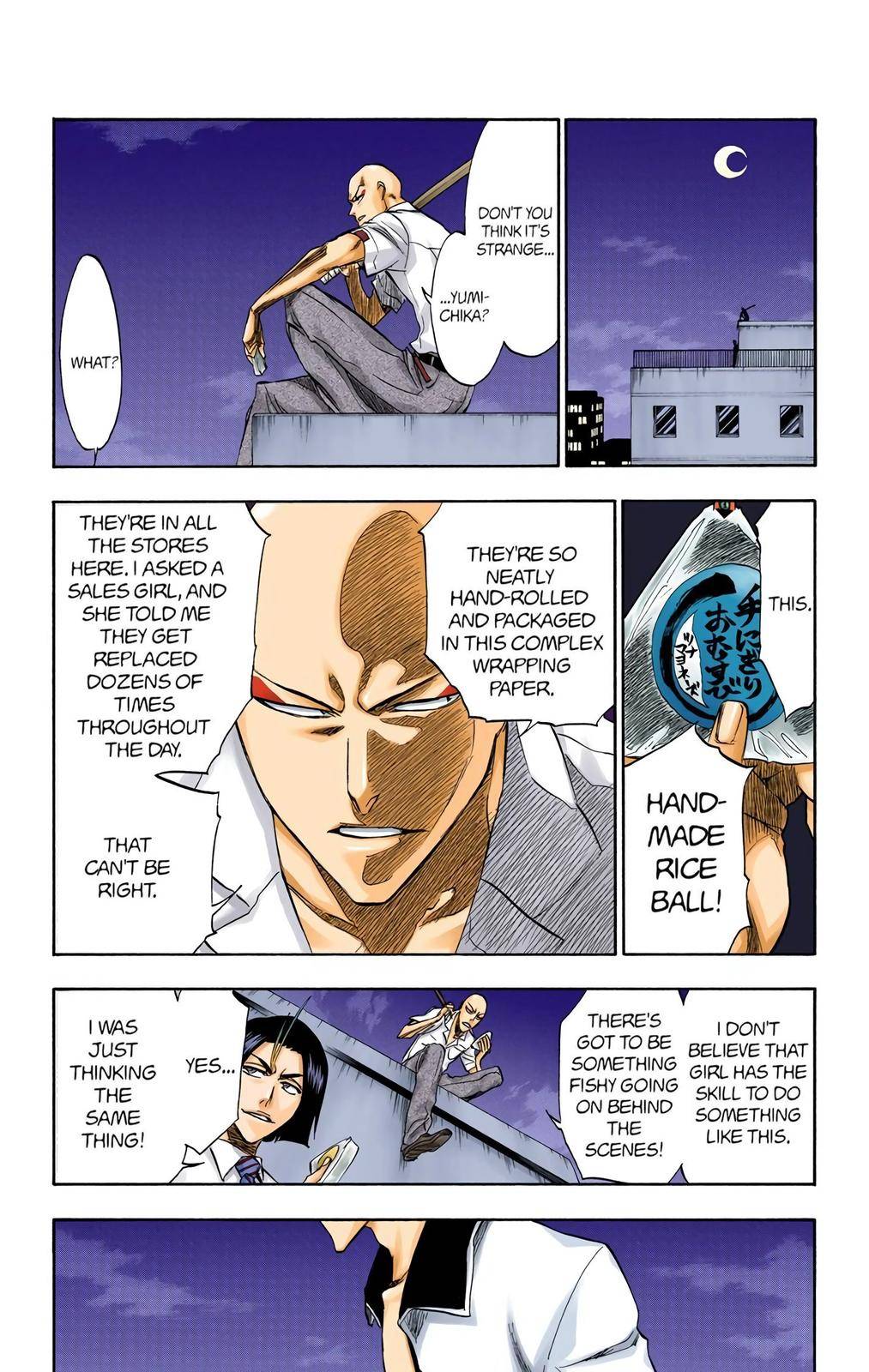 Bleach - Color - chapter 200 - #3