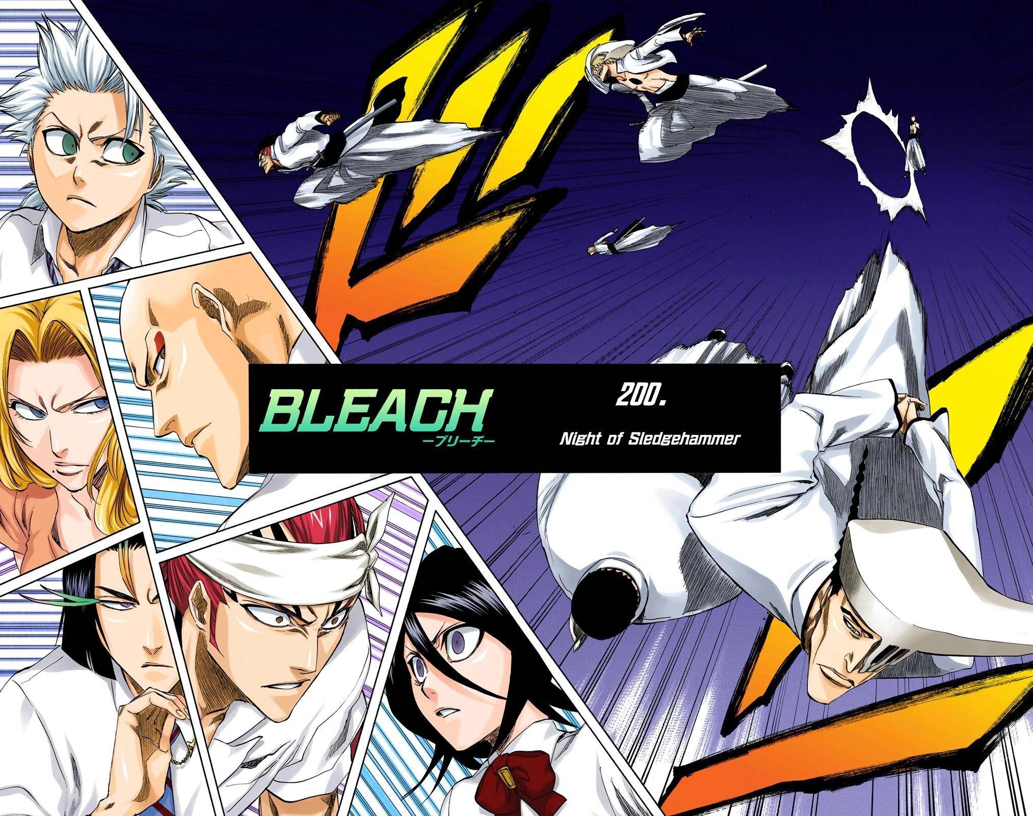 Bleach - Color - chapter 200 - #6