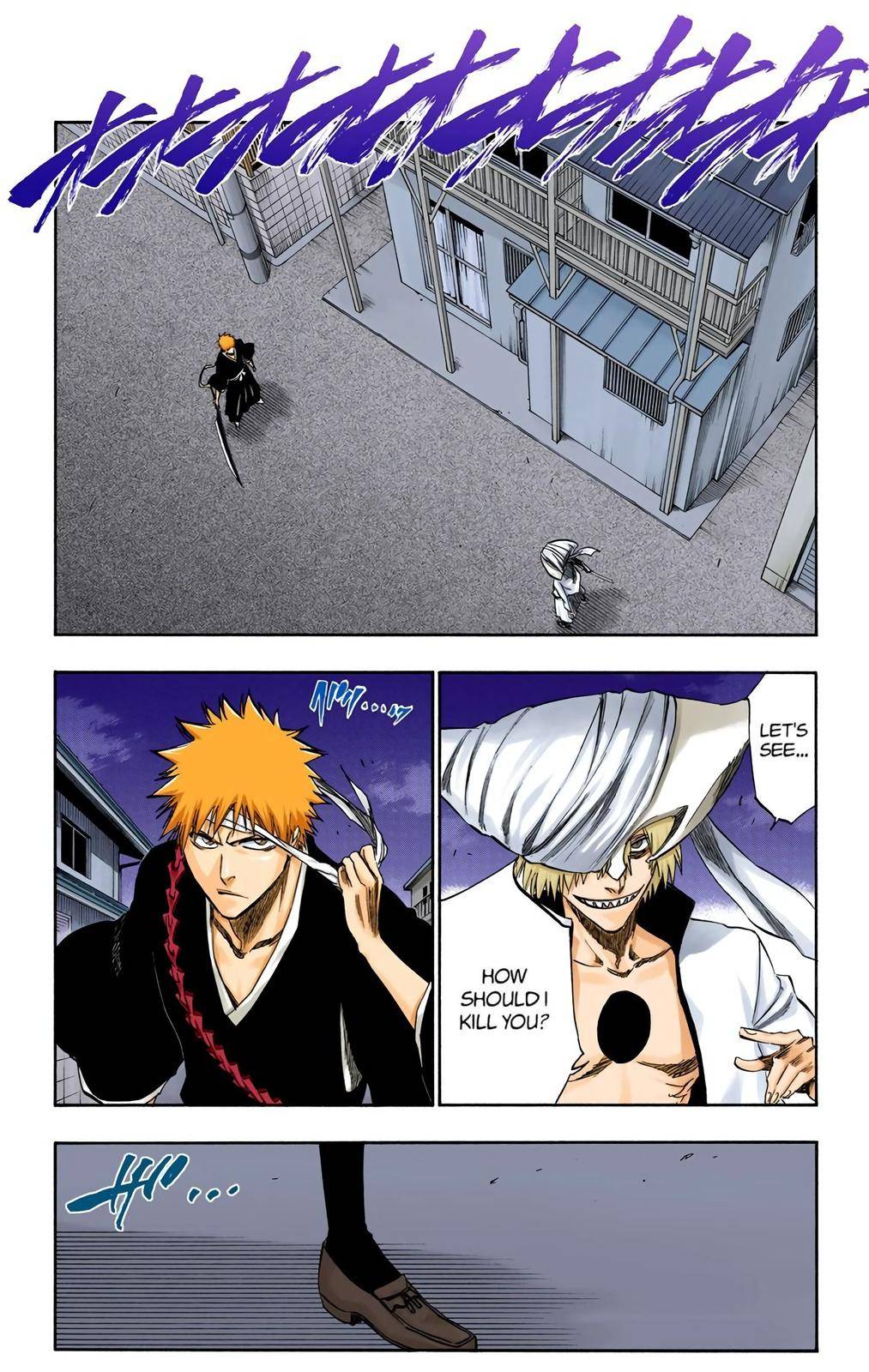 Bleach - Color - chapter 201 - #6