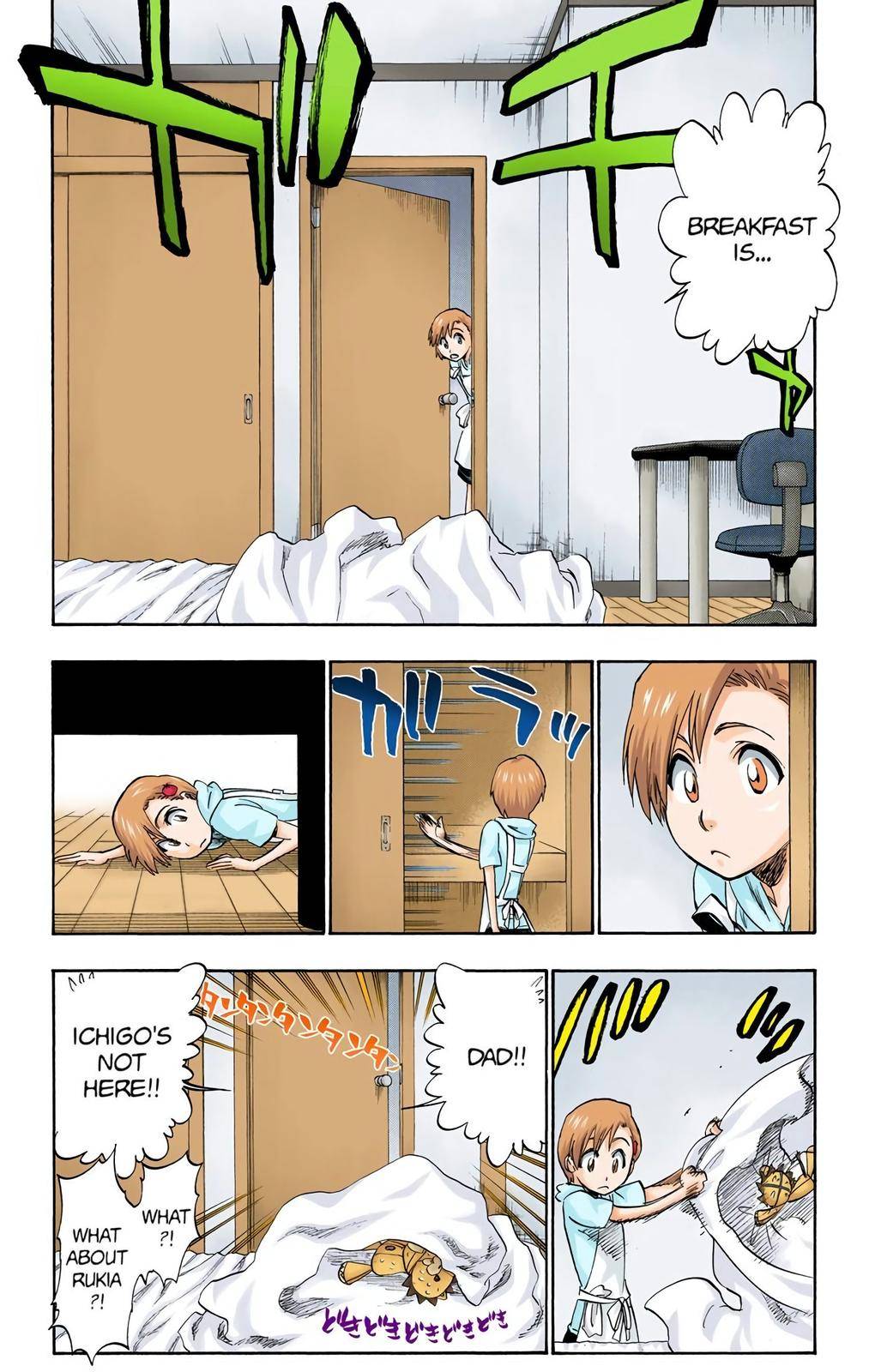 Bleach - Color - chapter 214 - #6