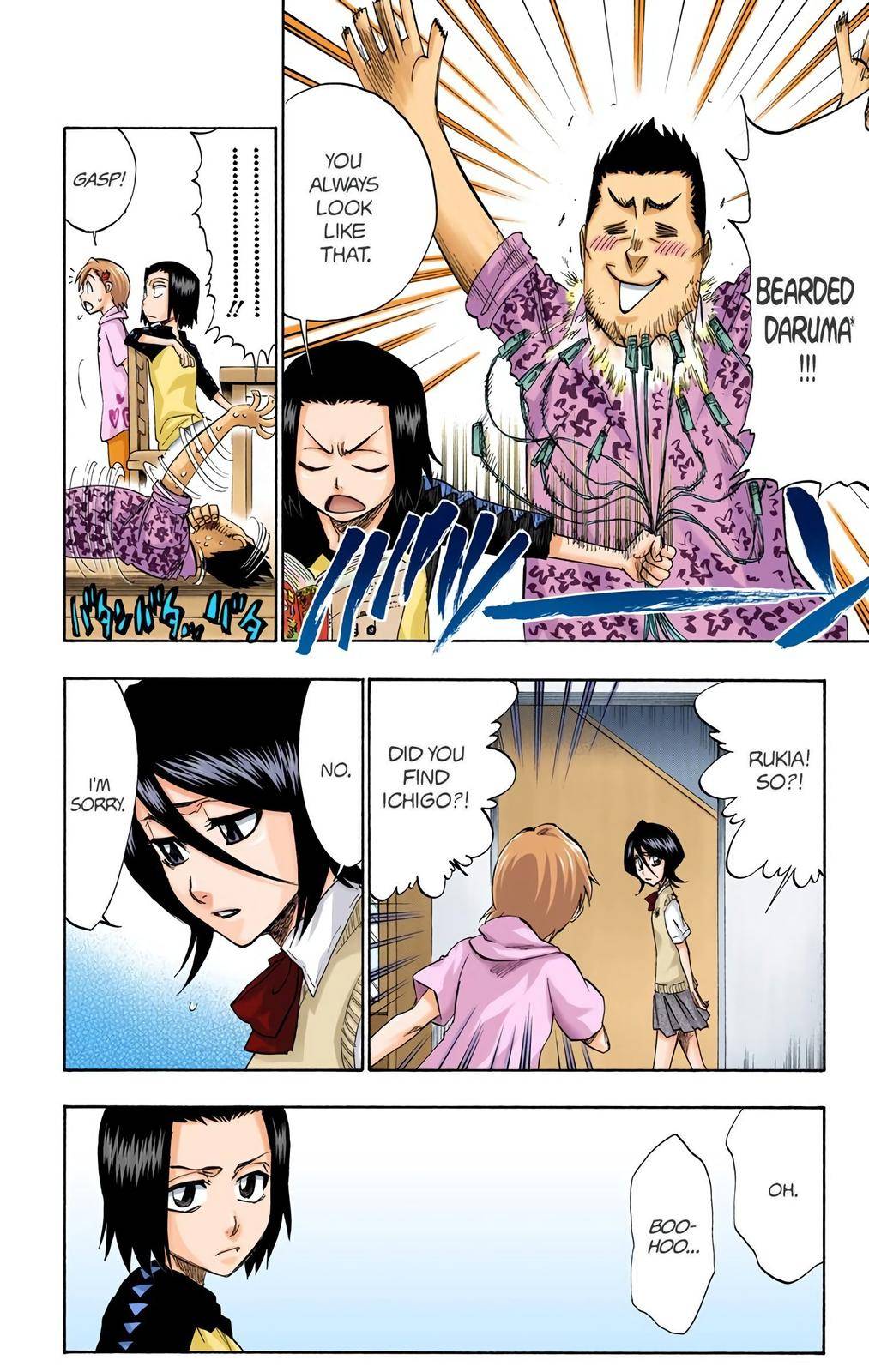 Bleach - Color - chapter 217 - #2