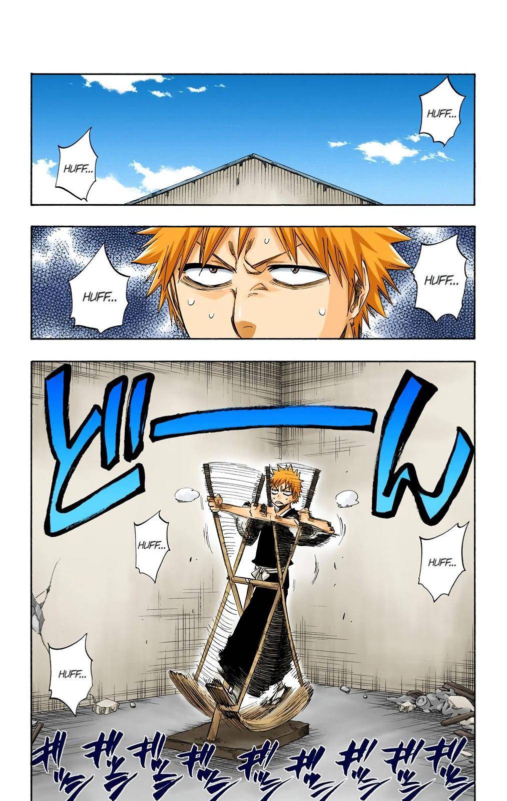 Bleach - Color - chapter 217 - #6