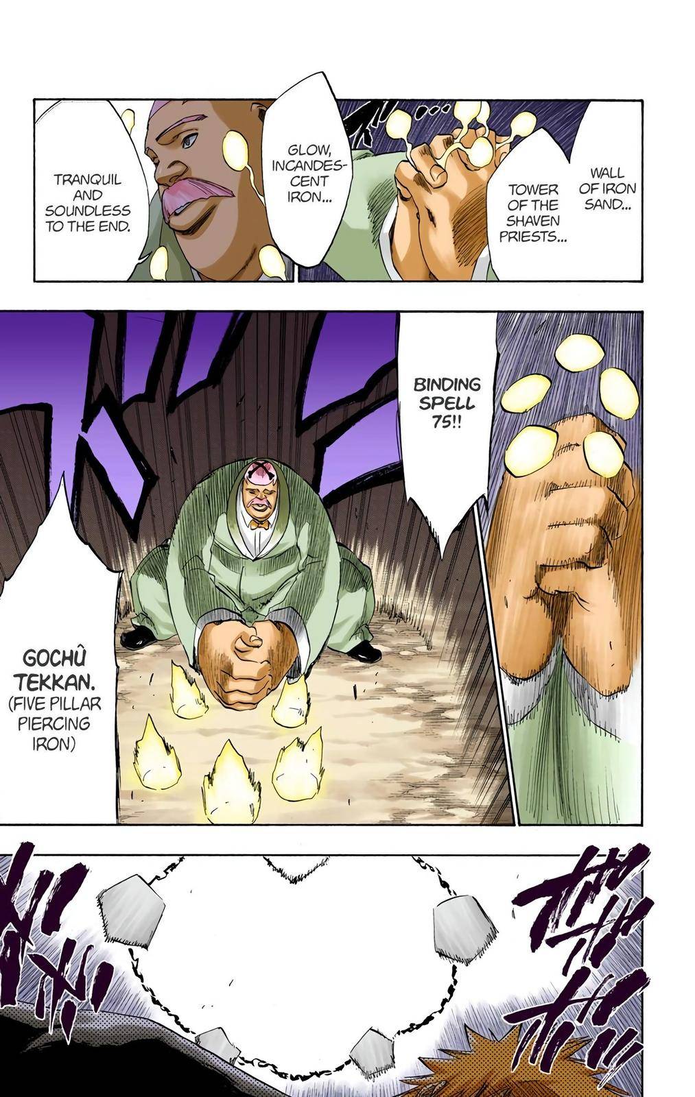 Bleach - Color - chapter 218 - #6