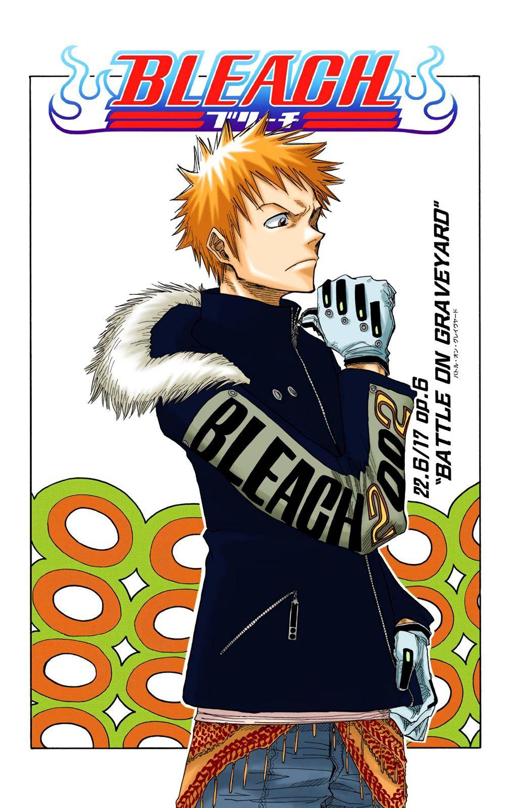 Bleach - Color - chapter 22 - #5
