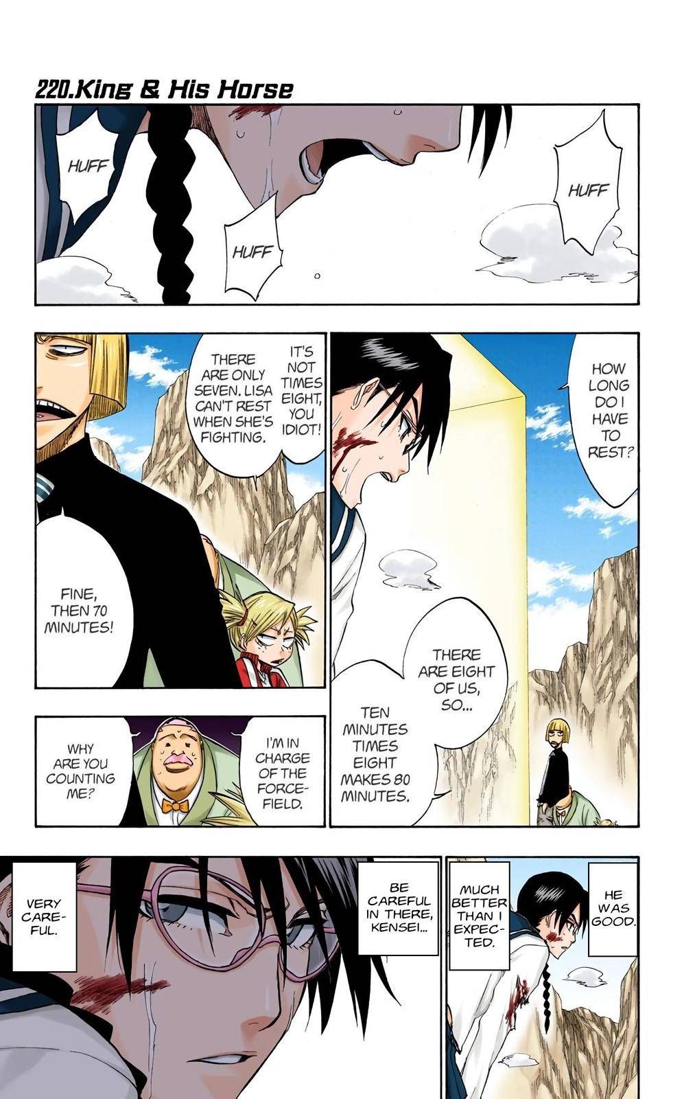 Bleach - Color - chapter 220 - #1