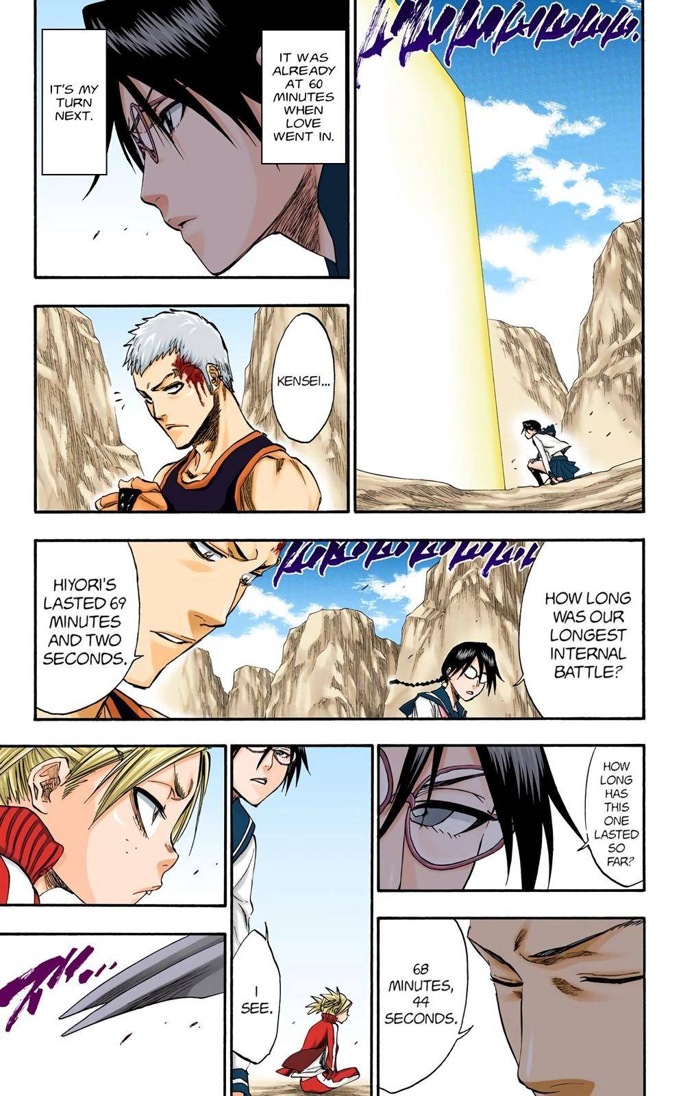 Bleach - Color - chapter 222 - #3