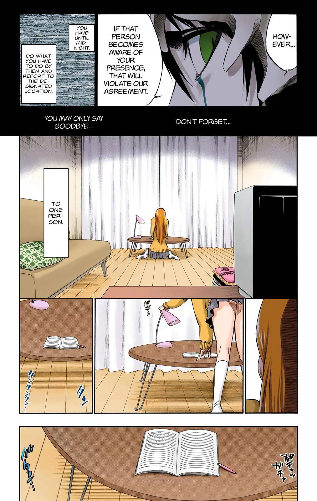 Bleach - Color - chapter 237 - #3