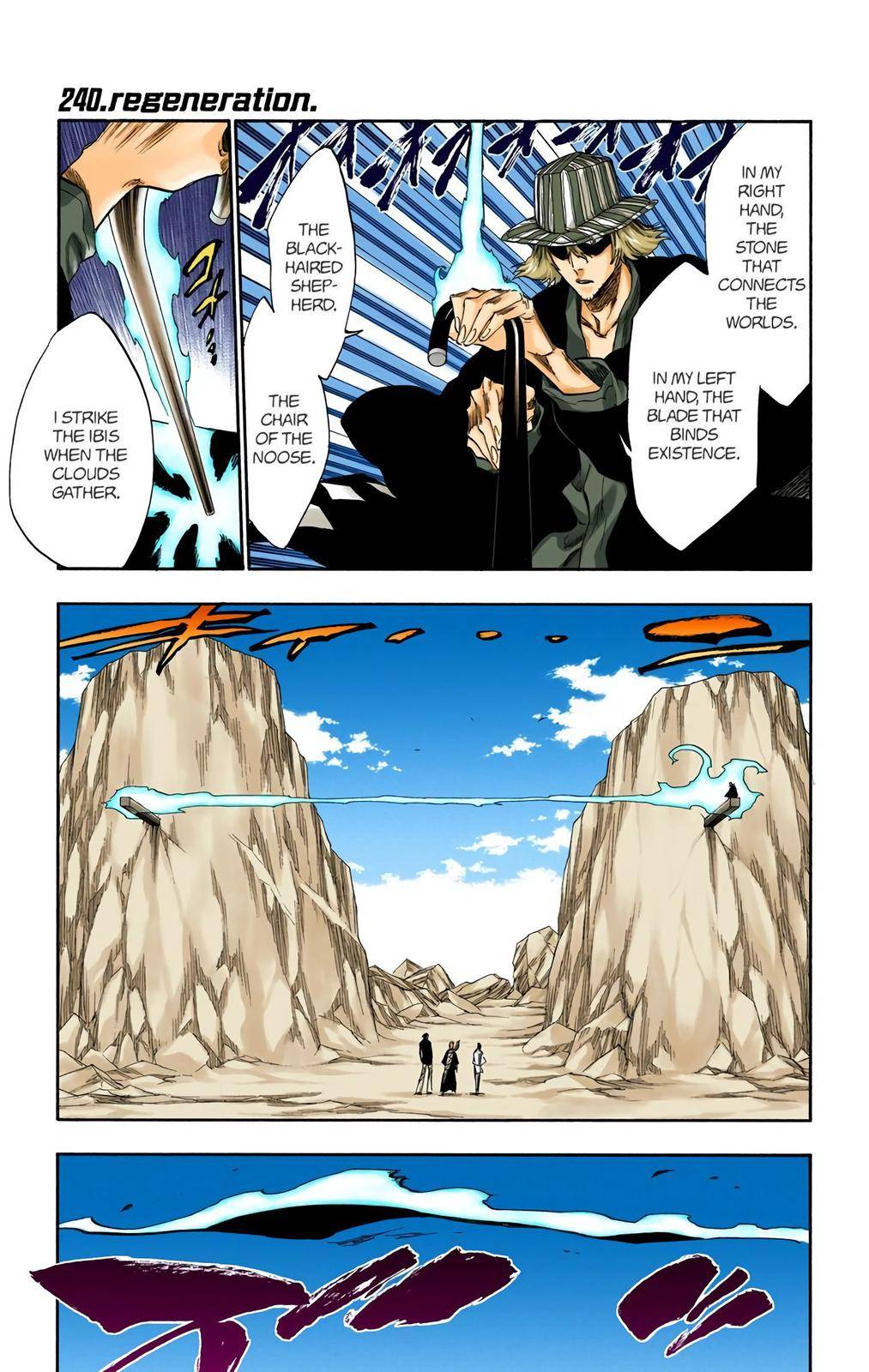 Bleach - Color - chapter 240 - #1