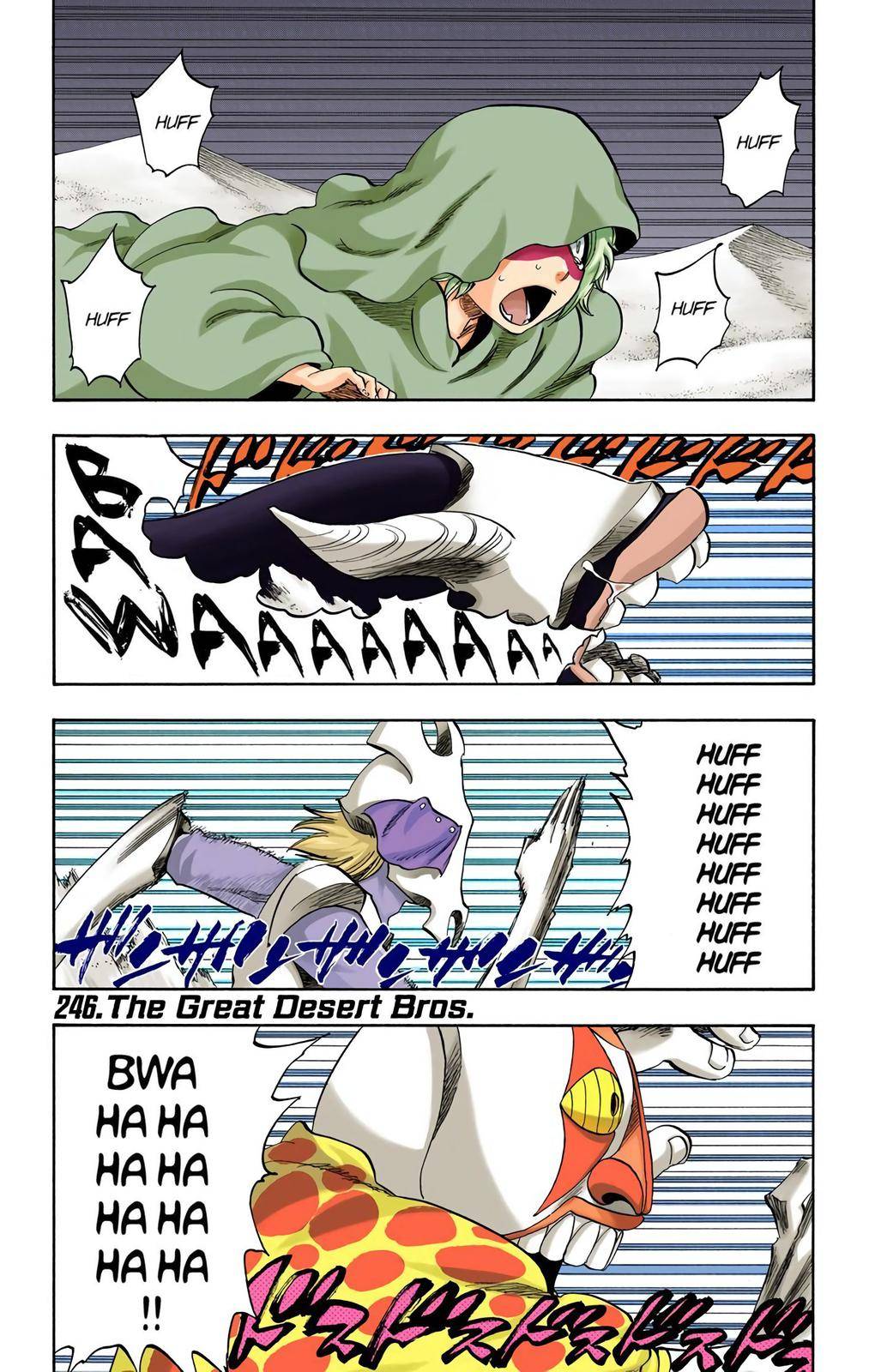 Bleach - Color - chapter 246 - #1