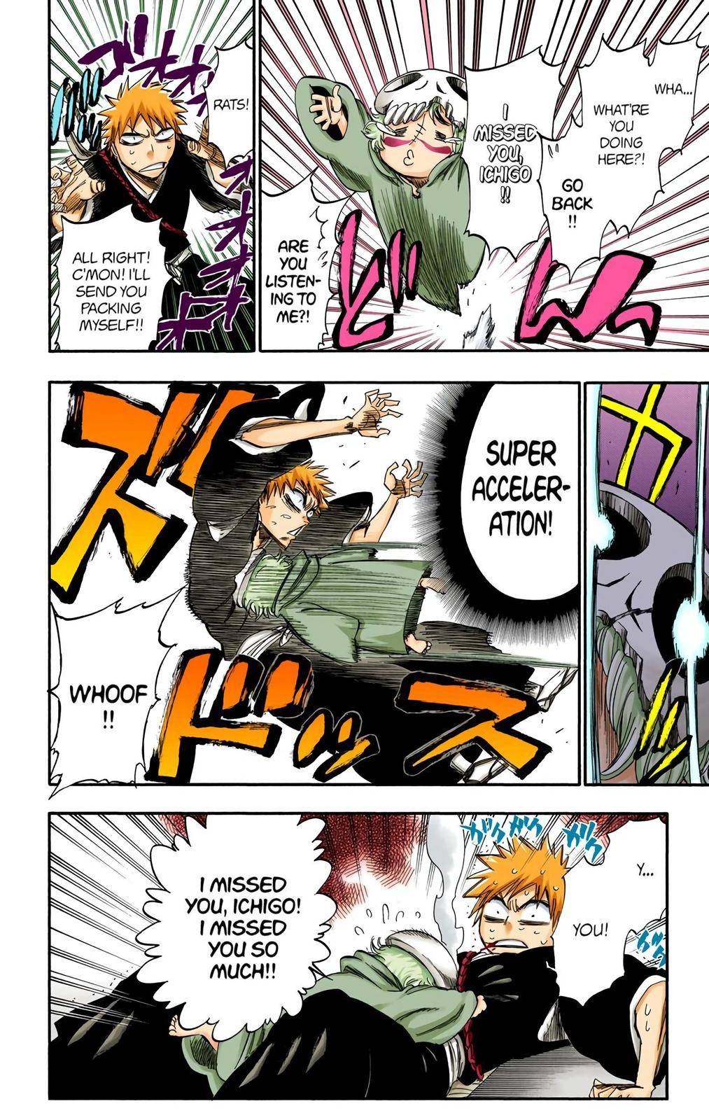 Bleach - Color - chapter 250 - #4