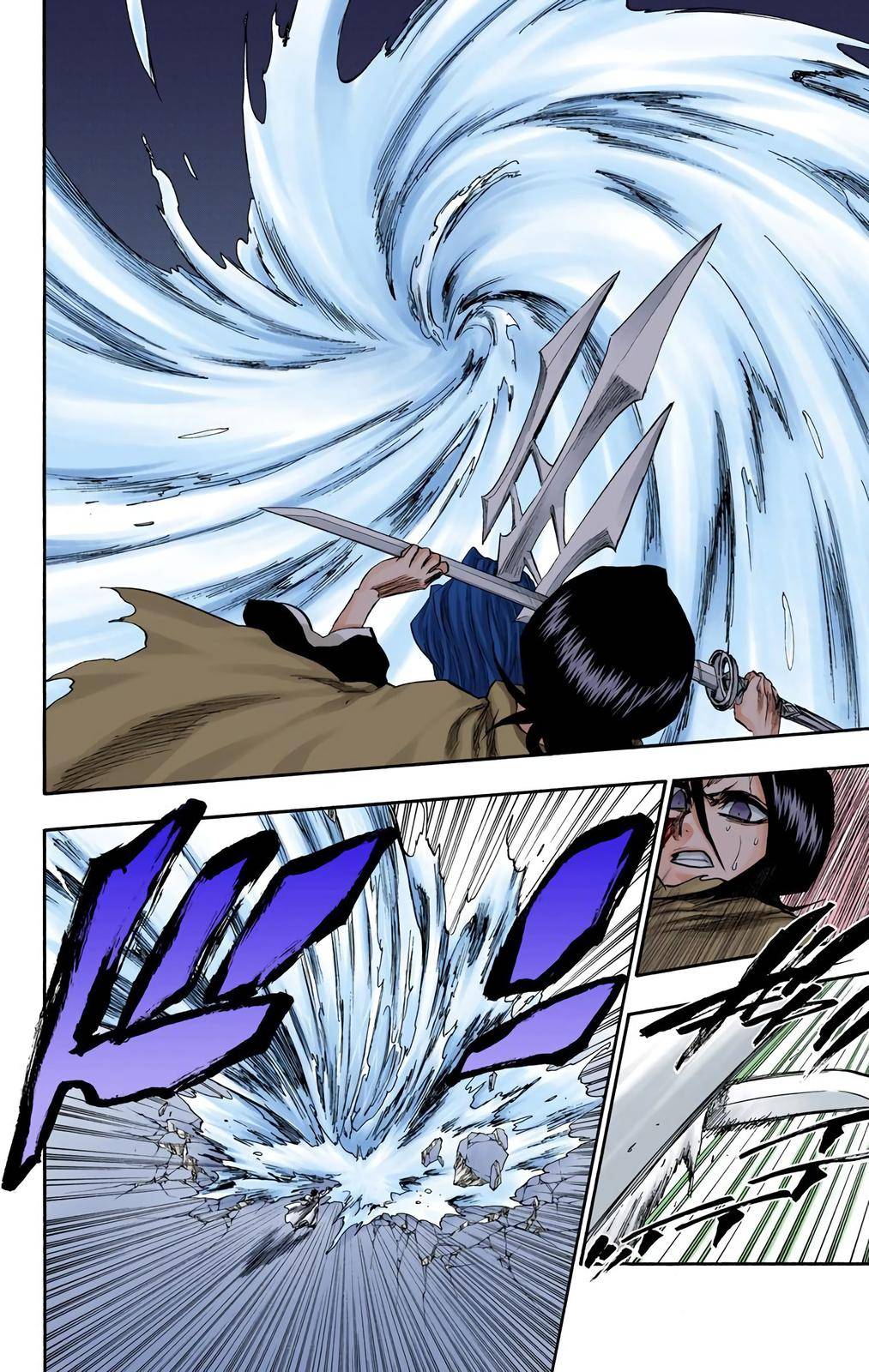 Bleach - Color - chapter 266 - #6