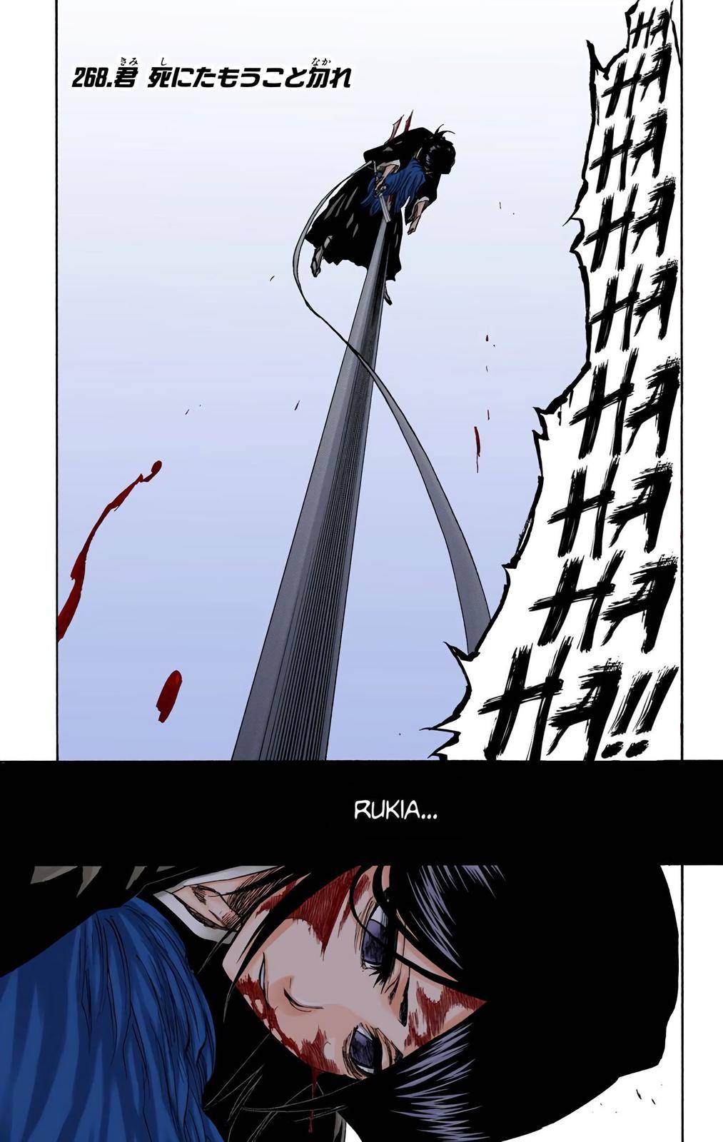 Bleach - Color - chapter 268 - #1