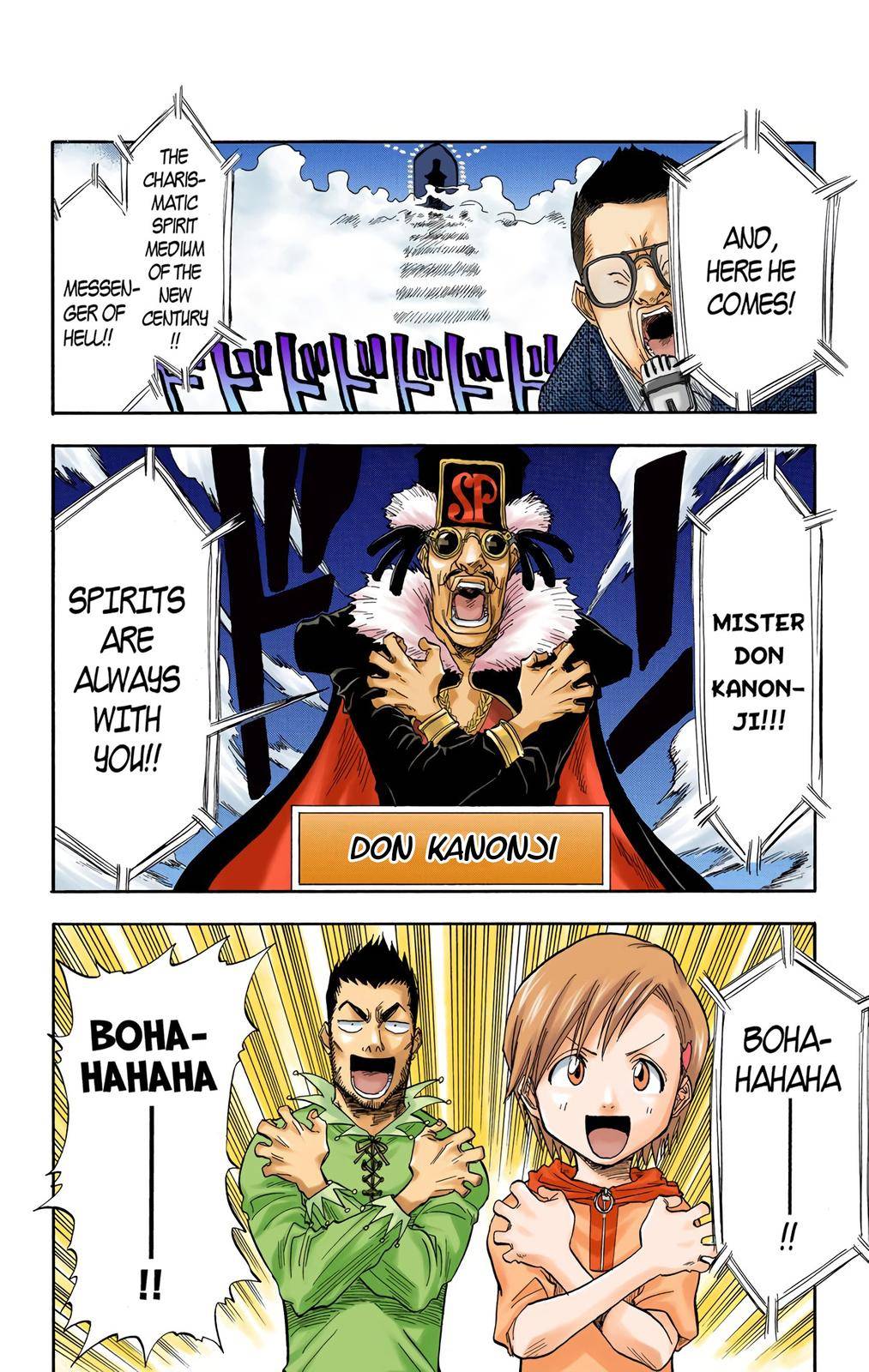 Bleach - Color - chapter 27 - #2