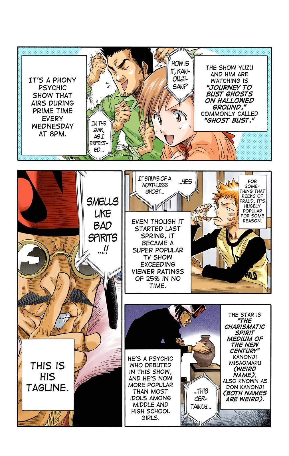 Bleach - Color - chapter 27 - #5