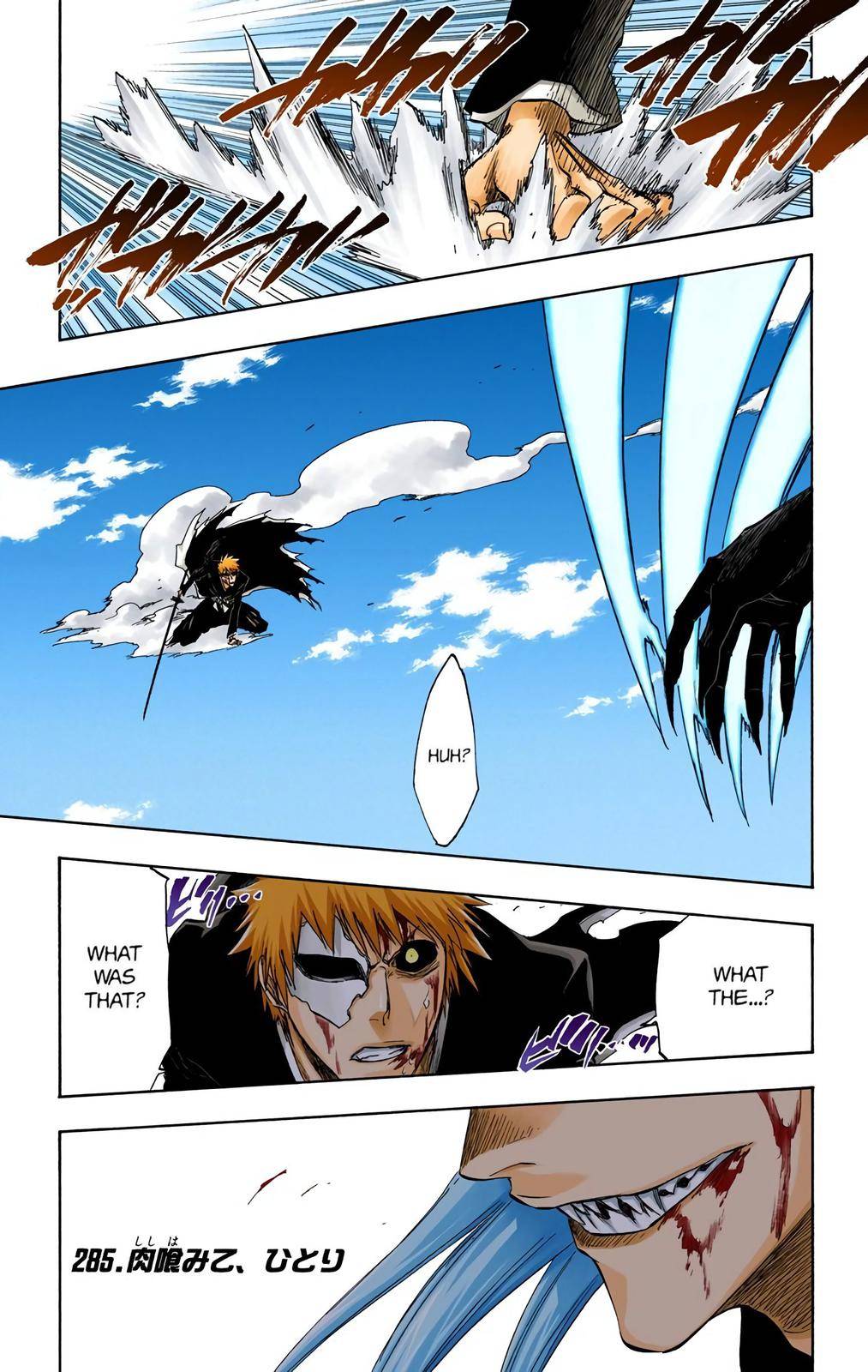 Bleach - Color - chapter 285 - #1